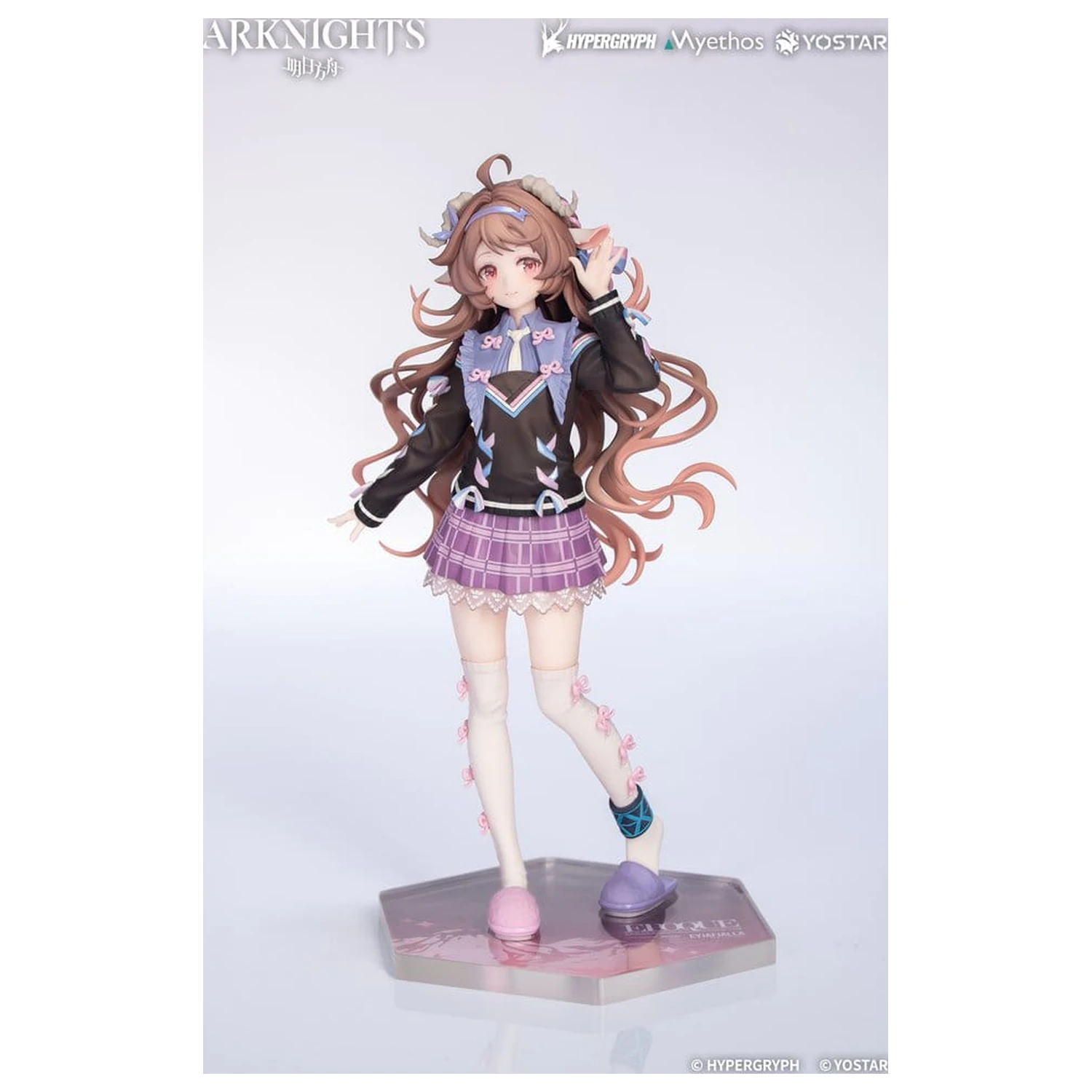 Arknights Darček+ PVC figúrka Eyjafjalla the Hvít Aska One More Story Ver. 20 cm produktová fotografia