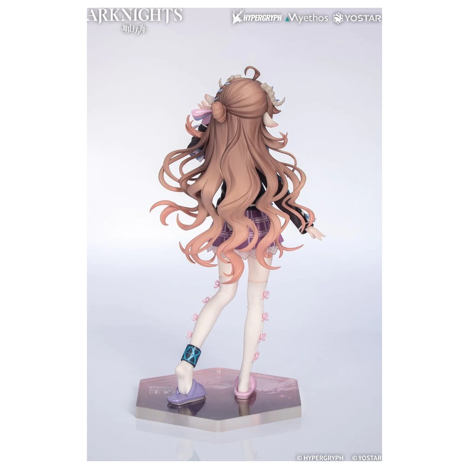 Arknights Darček+ PVC figúrka Eyjafjalla the Hvít Aska One More Story Ver. 20 cm produktová fotografia