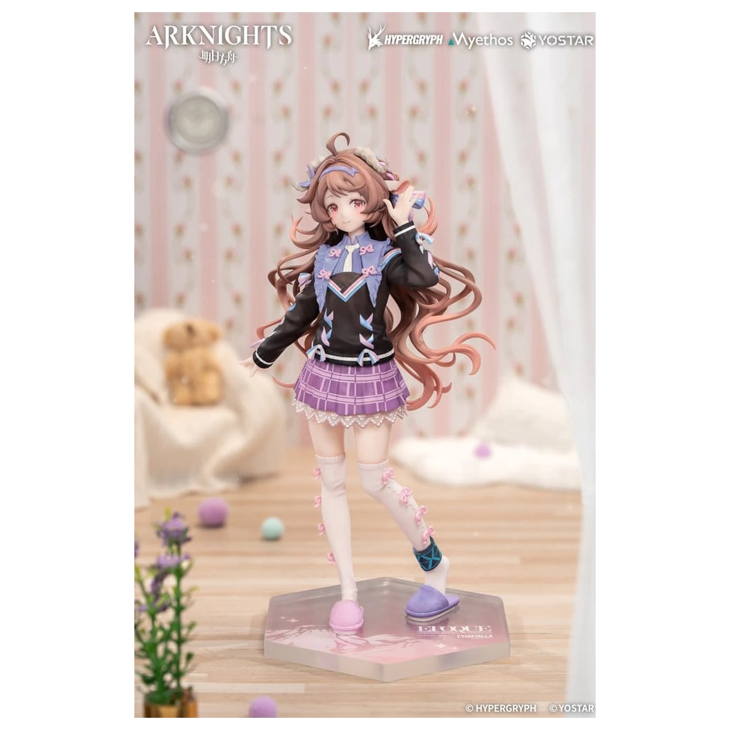 Arknights Darček+ PVC figúrka Eyjafjalla the Hvít Aska One More Story Ver. 20 cm produktová fotografia