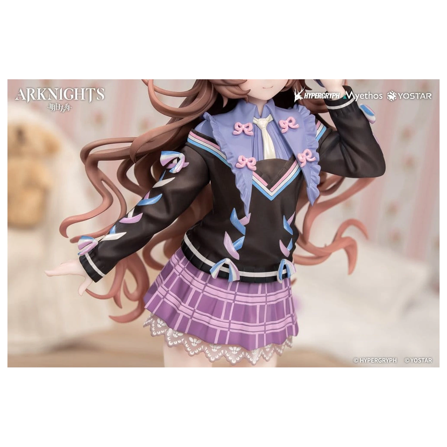 Arknights Darček+ PVC figúrka Eyjafjalla the Hvít Aska One More Story Ver. 20 cm produktová fotografia