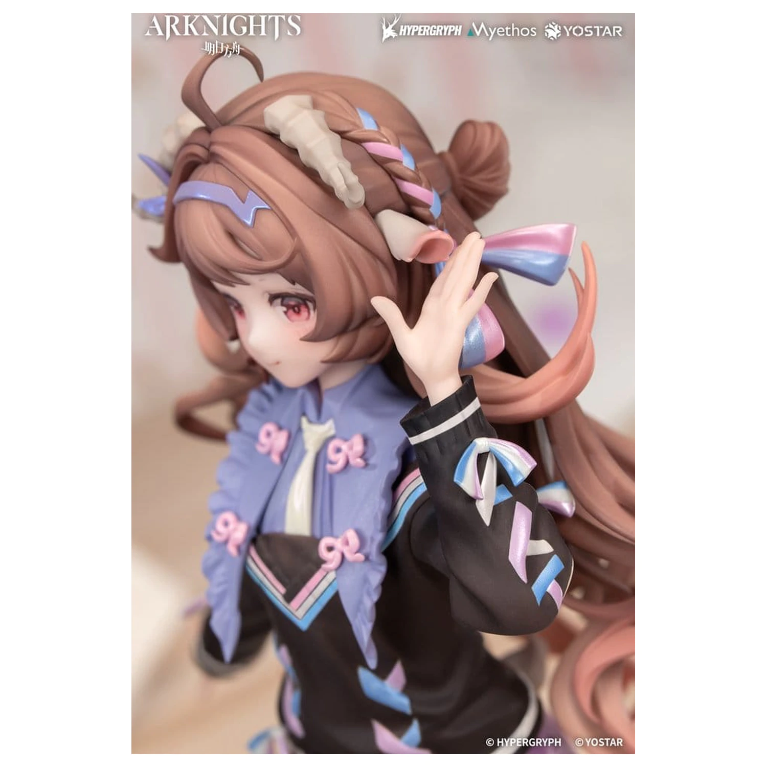Arknights Darček+ PVC figúrka Eyjafjalla the Hvít Aska One More Story Ver. 20 cm produktová fotografia