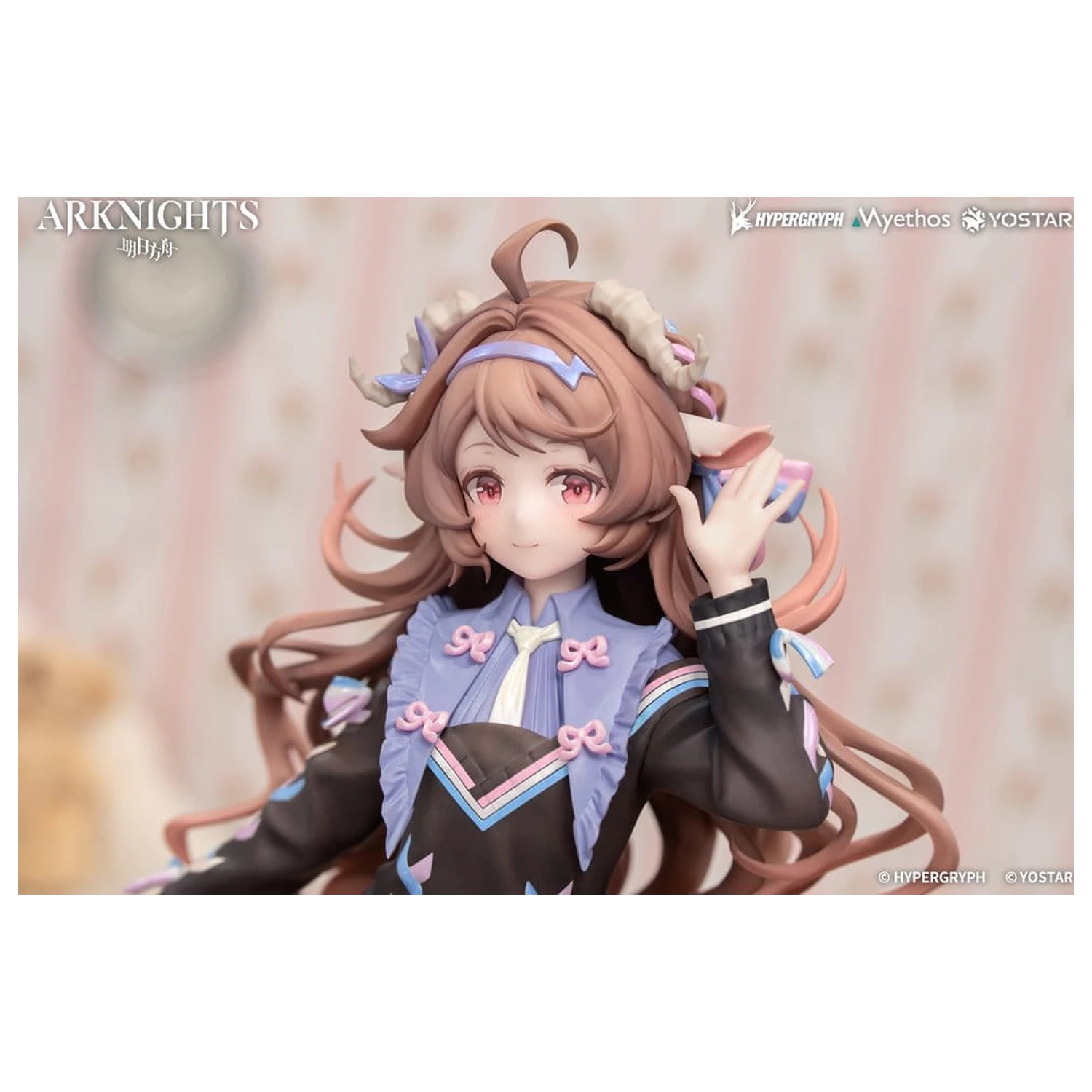 Arknights Darček+ PVC figúrka Eyjafjalla the Hvít Aska One More Story Ver. 20 cm produktová fotografia