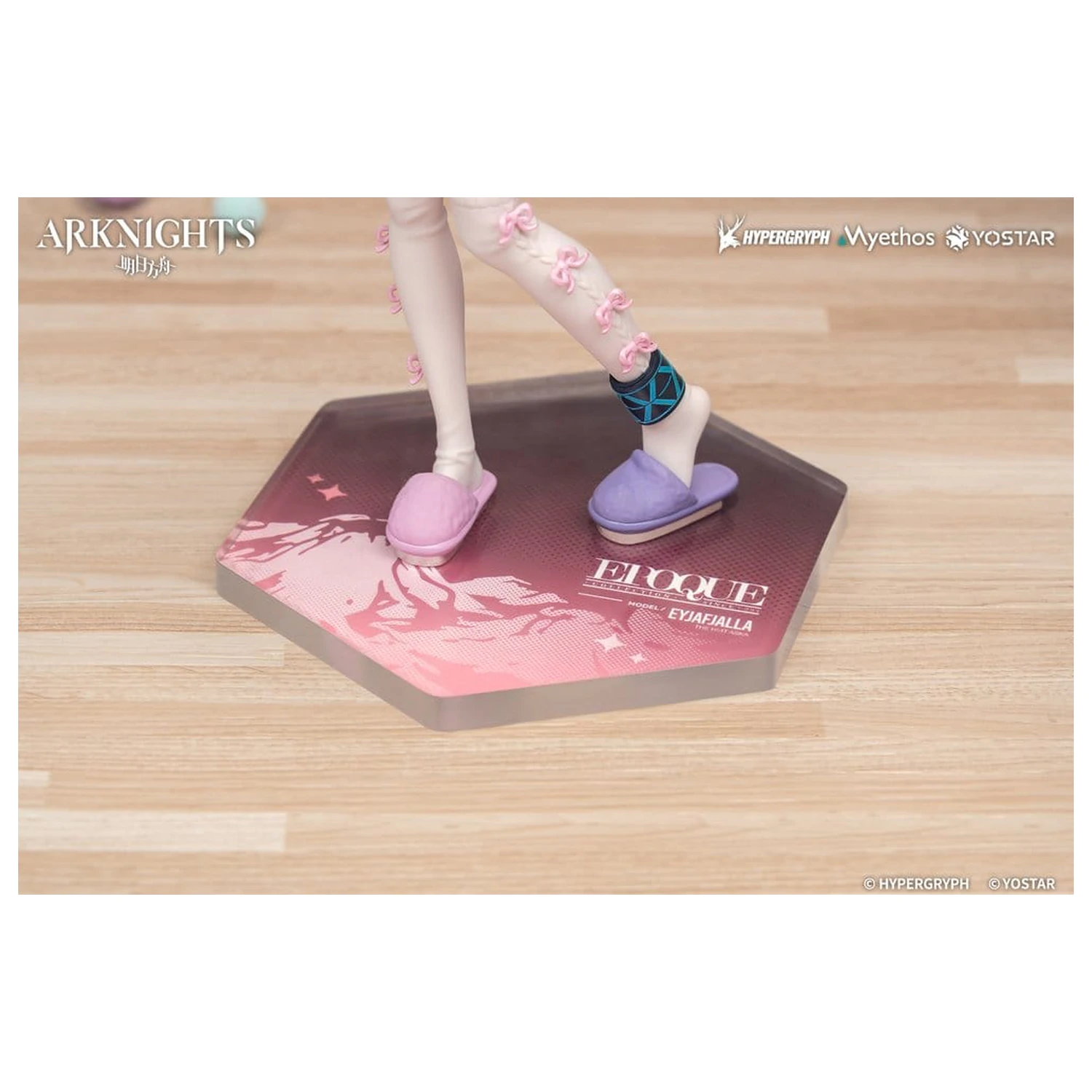 Arknights Darček+ PVC figúrka Eyjafjalla the Hvít Aska One More Story Ver. 20 cm produktová fotografia