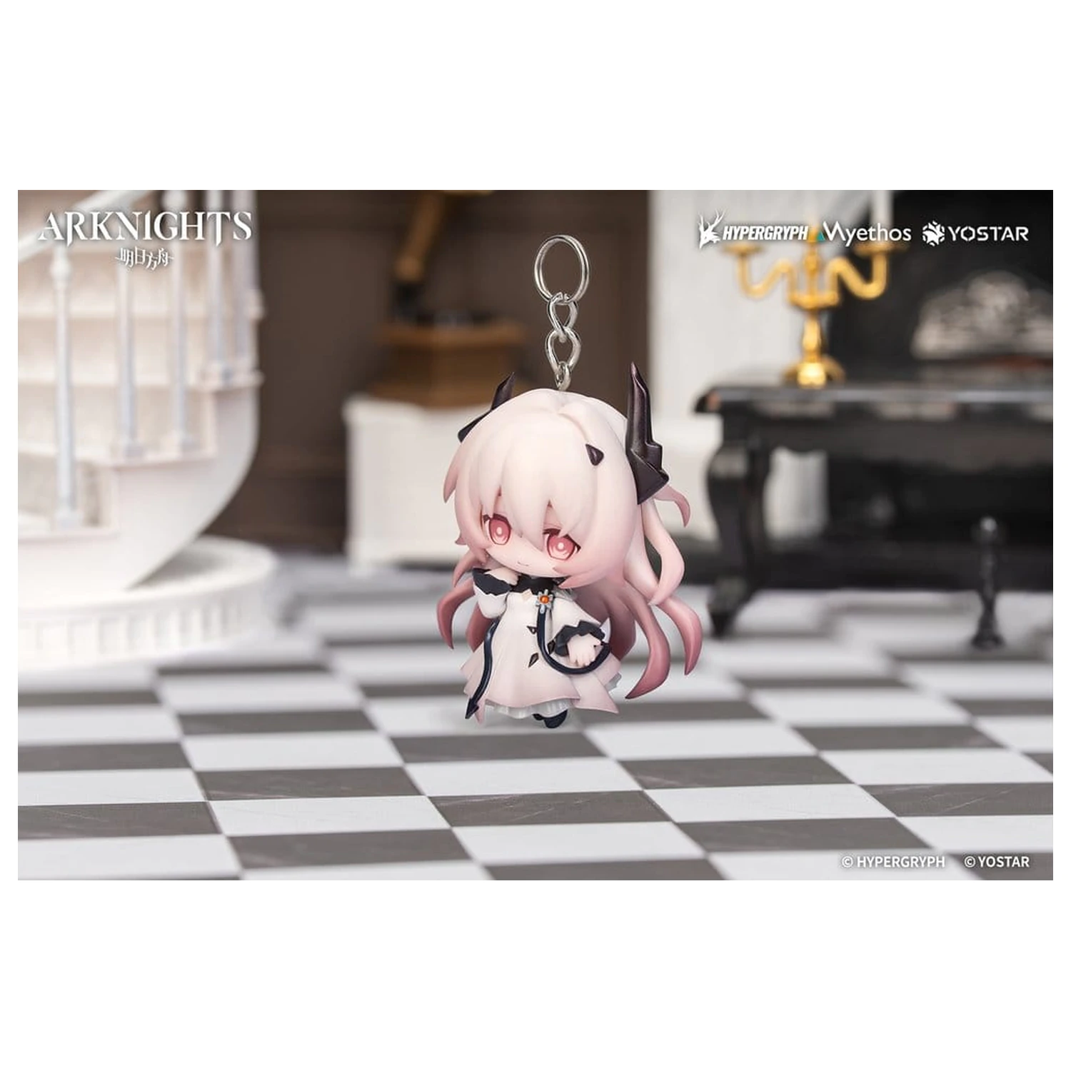 Arknights Hang On PVC Mini figúrka Civilight Eterna 5 cm produktová fotografia