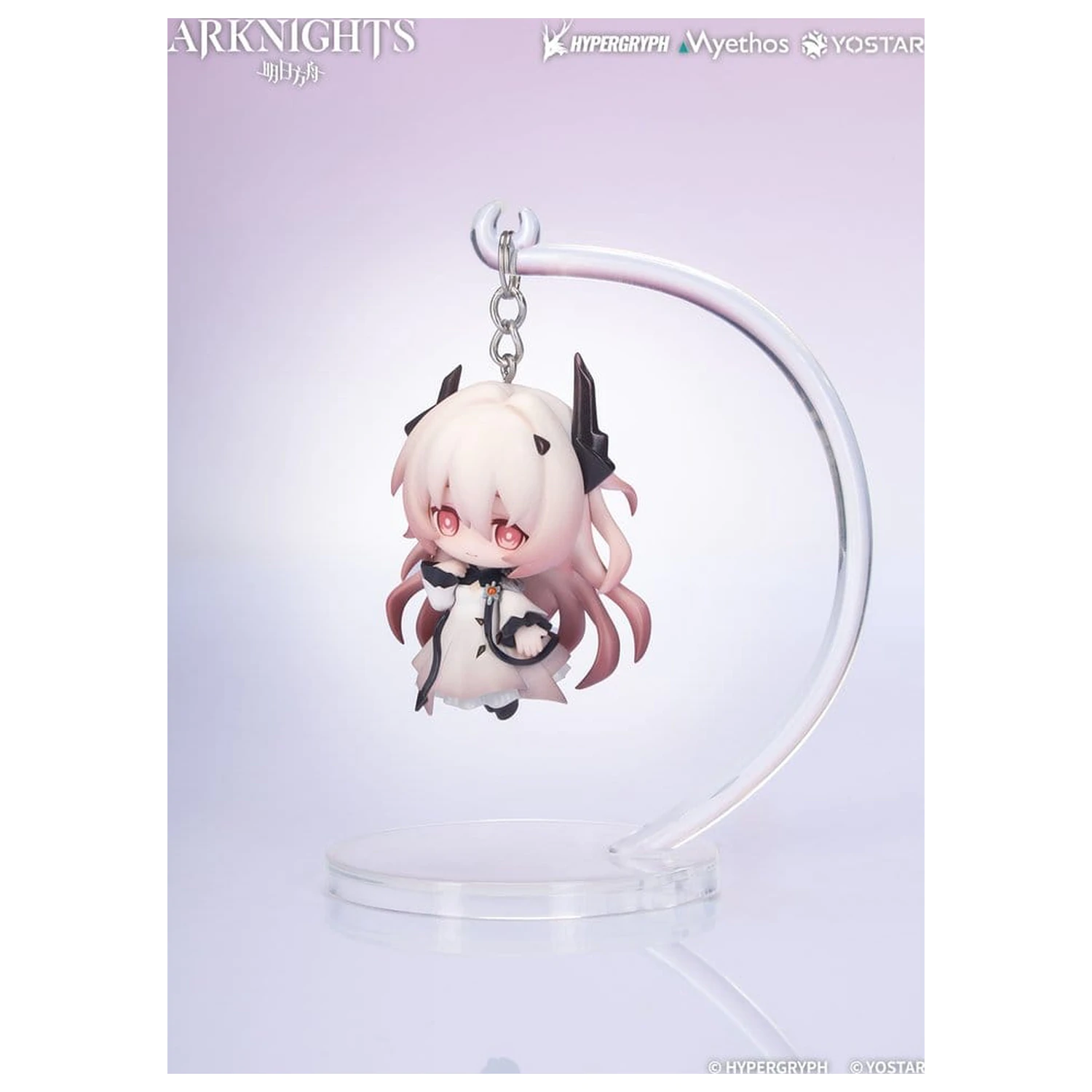 Arknights Hang On PVC Mini figúrka Civilight Eterna 5 cm produktová fotografia