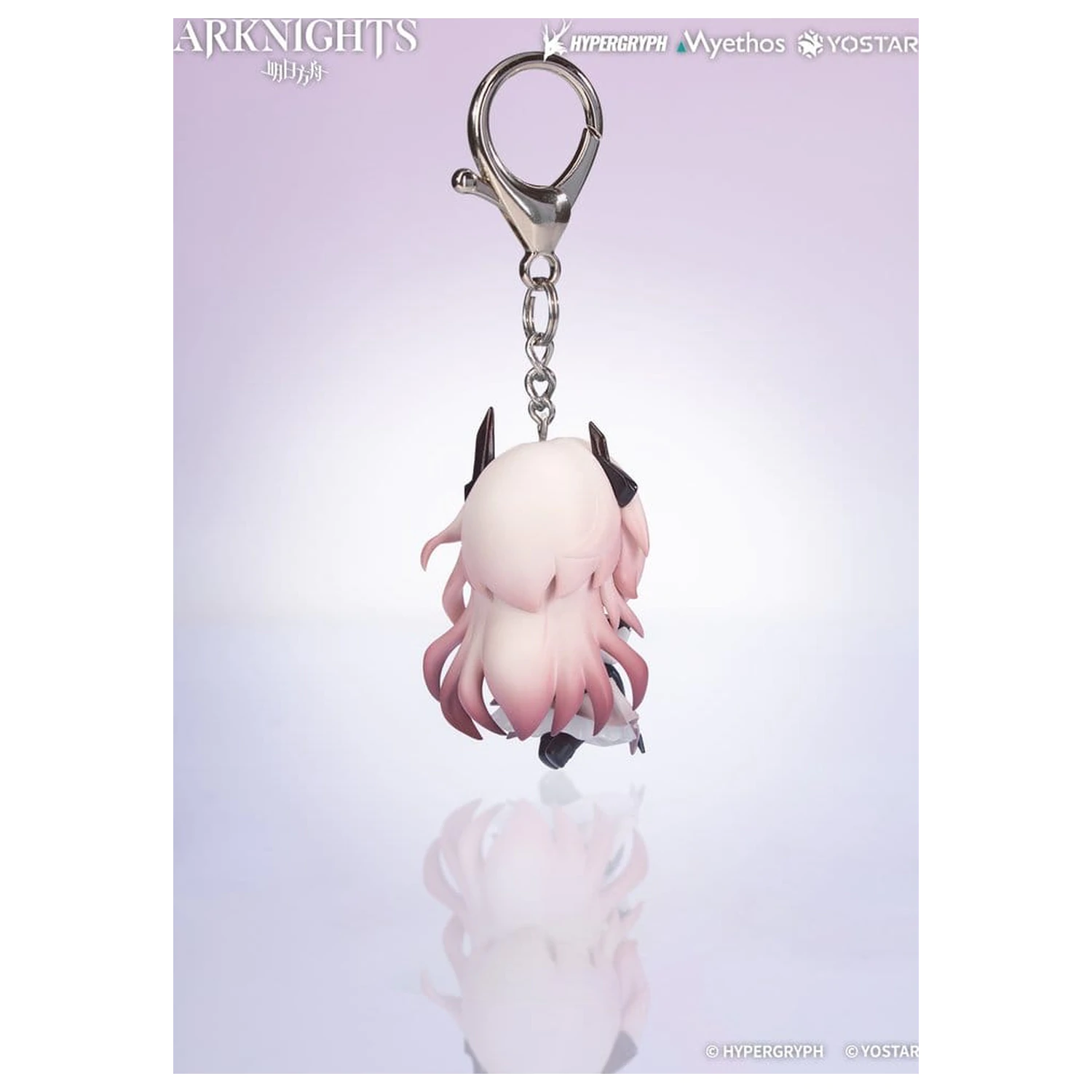 Arknights Hang On PVC Mini figúrka Civilight Eterna 5 cm produktová fotografia