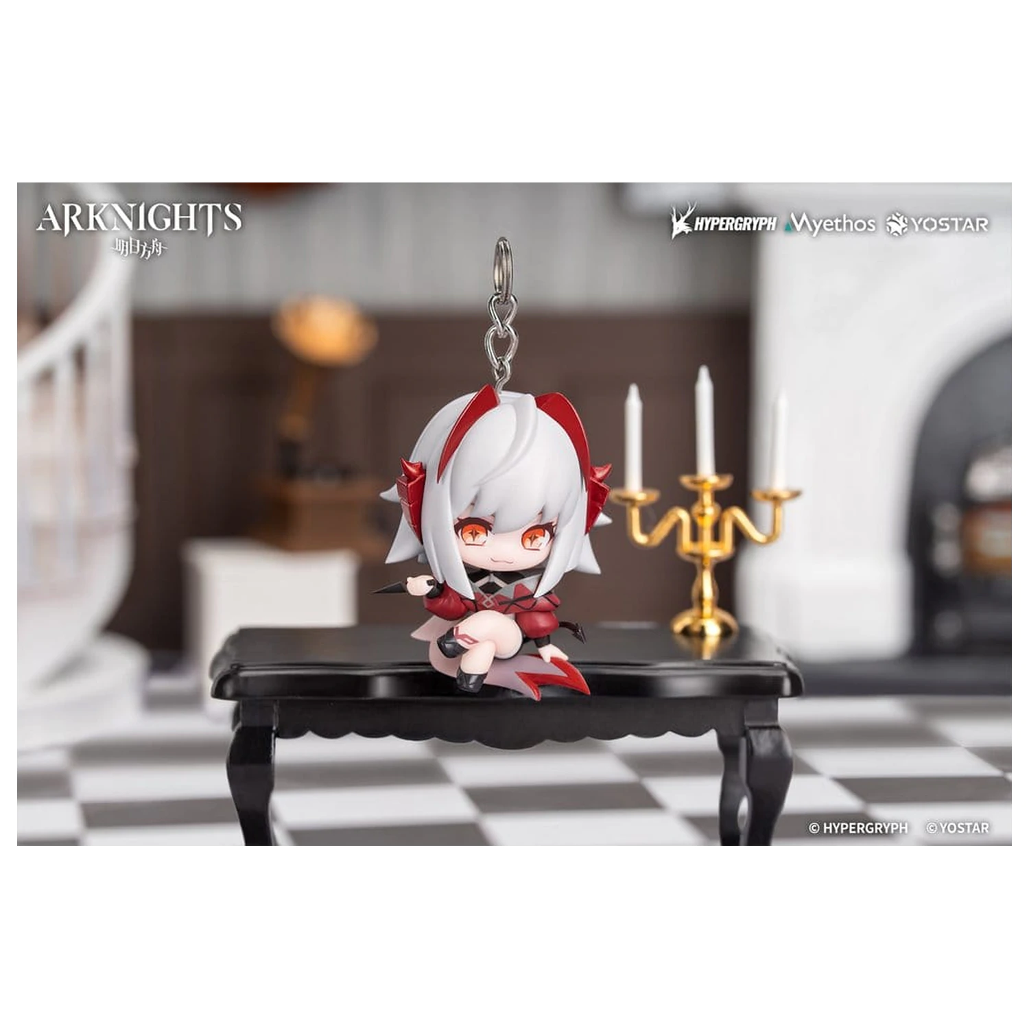 Arknights Hang On PVC Mini figúrka Wiš'adel 5 cm produktová fotografia