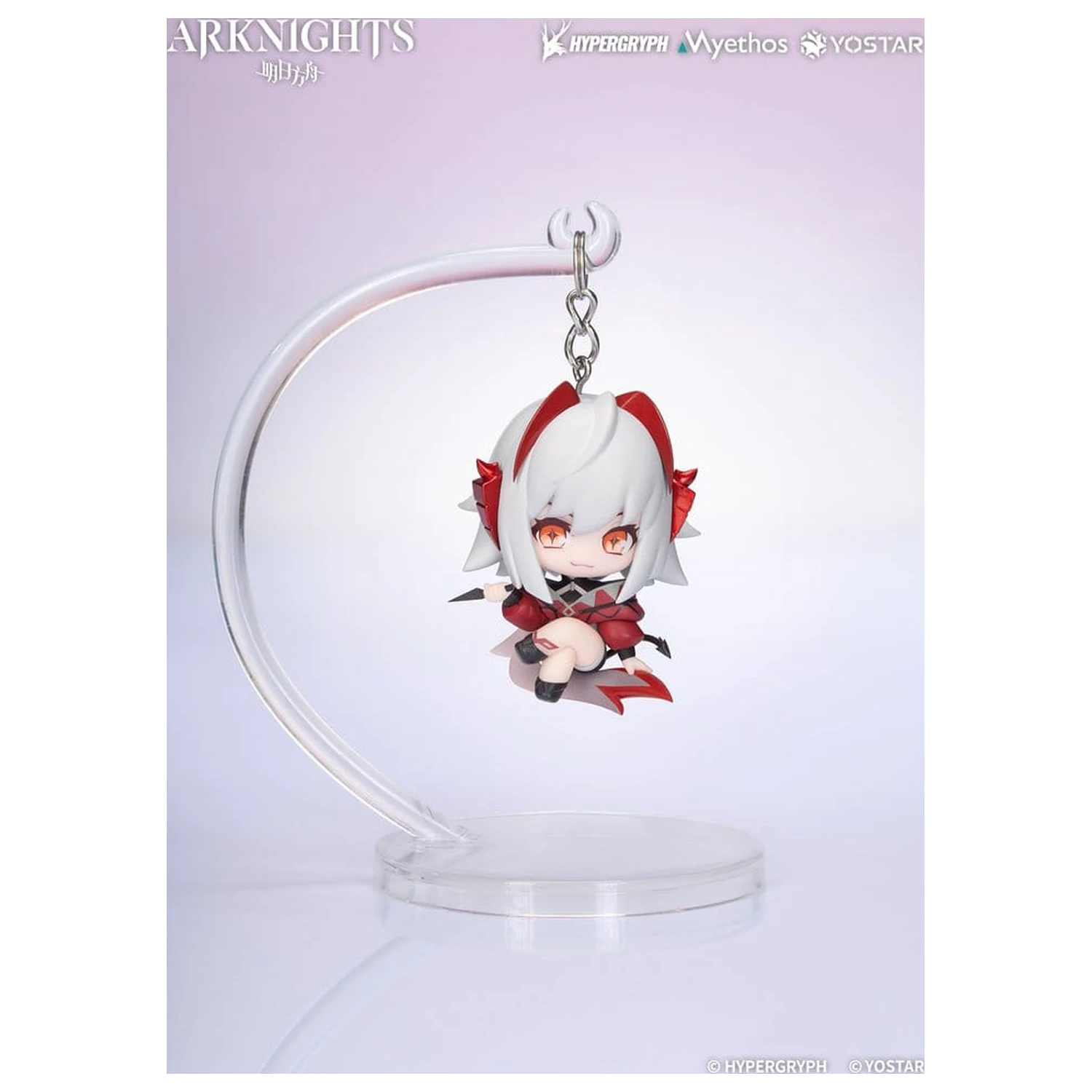 Arknights Hang On PVC Mini figúrka Wiš'adel 5 cm produktová fotografia
