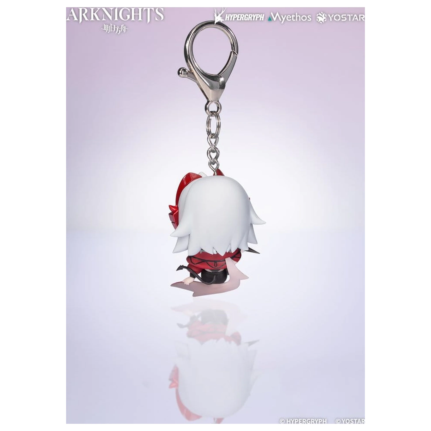 Arknights Hang On PVC Mini figúrka Wiš'adel 5 cm produktová fotografia