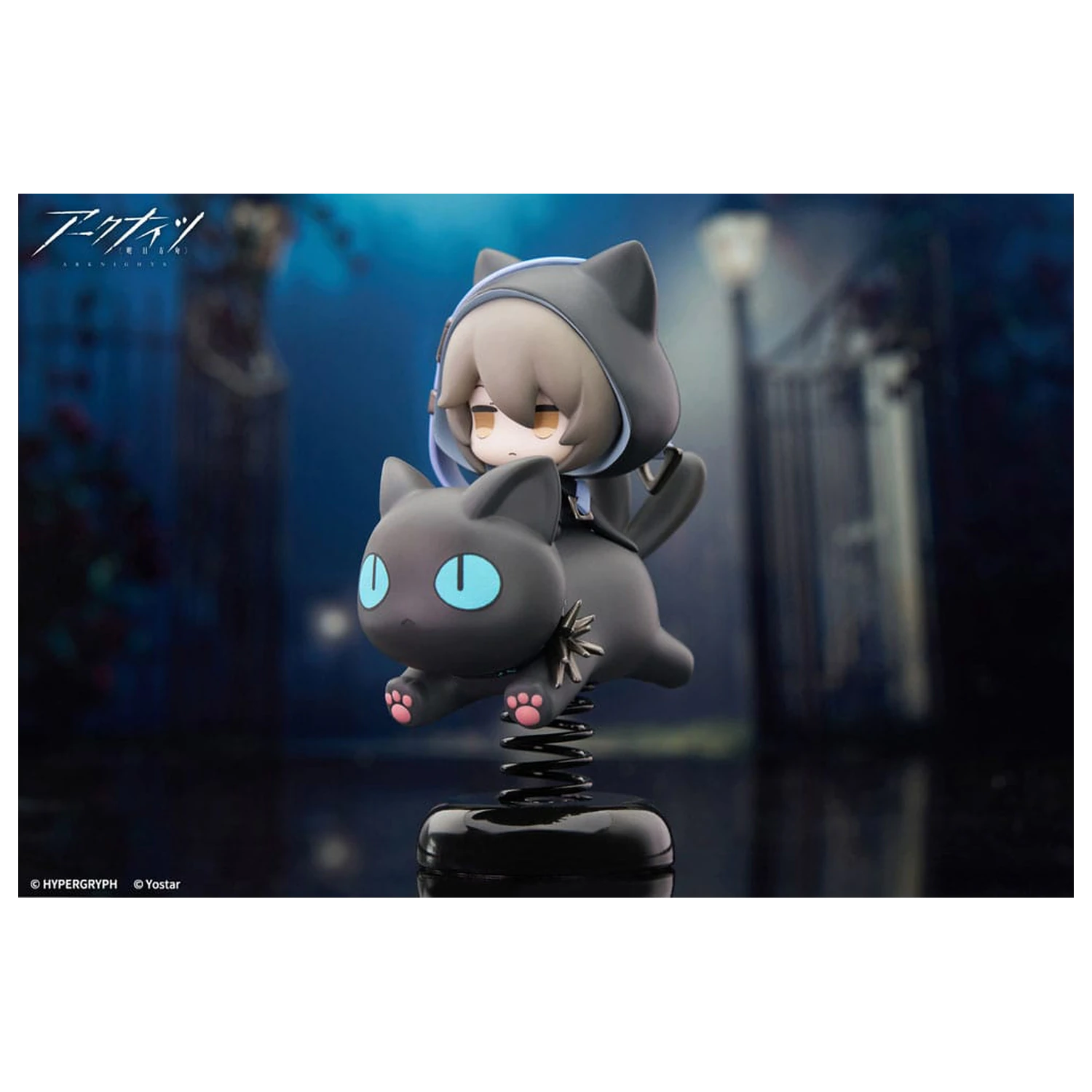 Arknights PVC Socha Happy Shake Phantom 10 cm produktová fotografia