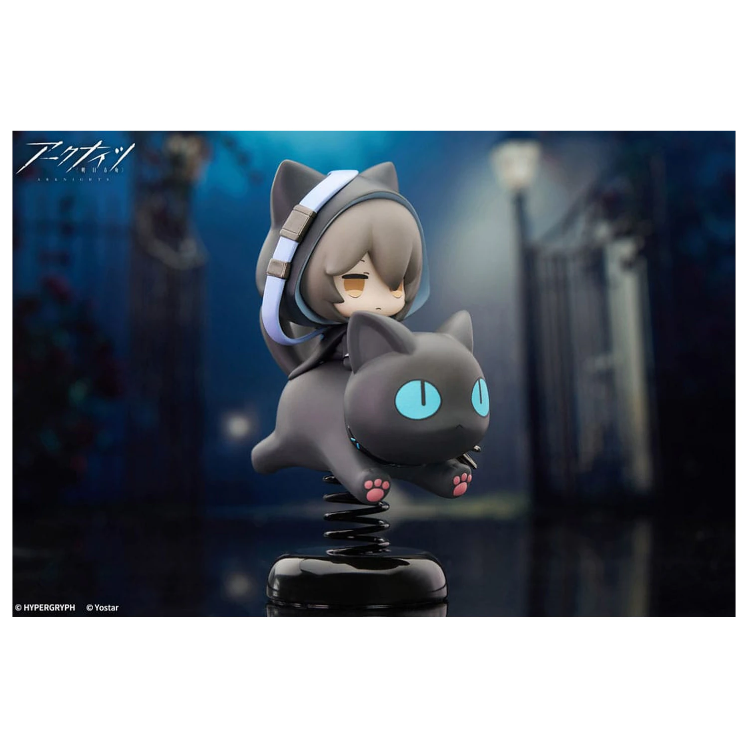 Arknights PVC Socha Happy Shake Phantom 10 cm produktová fotografia