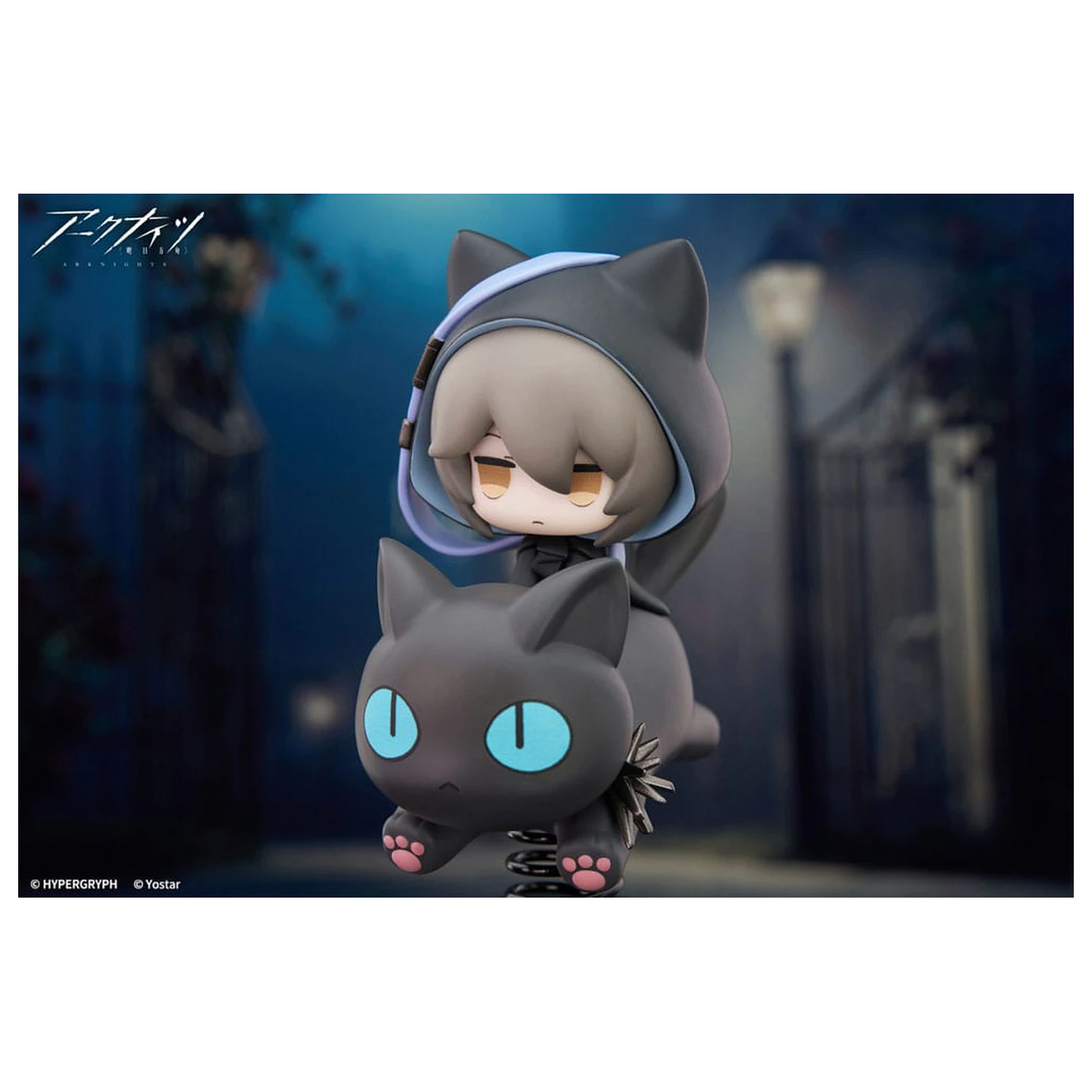 Arknights PVC Socha Happy Shake Phantom 10 cm produktová fotografia