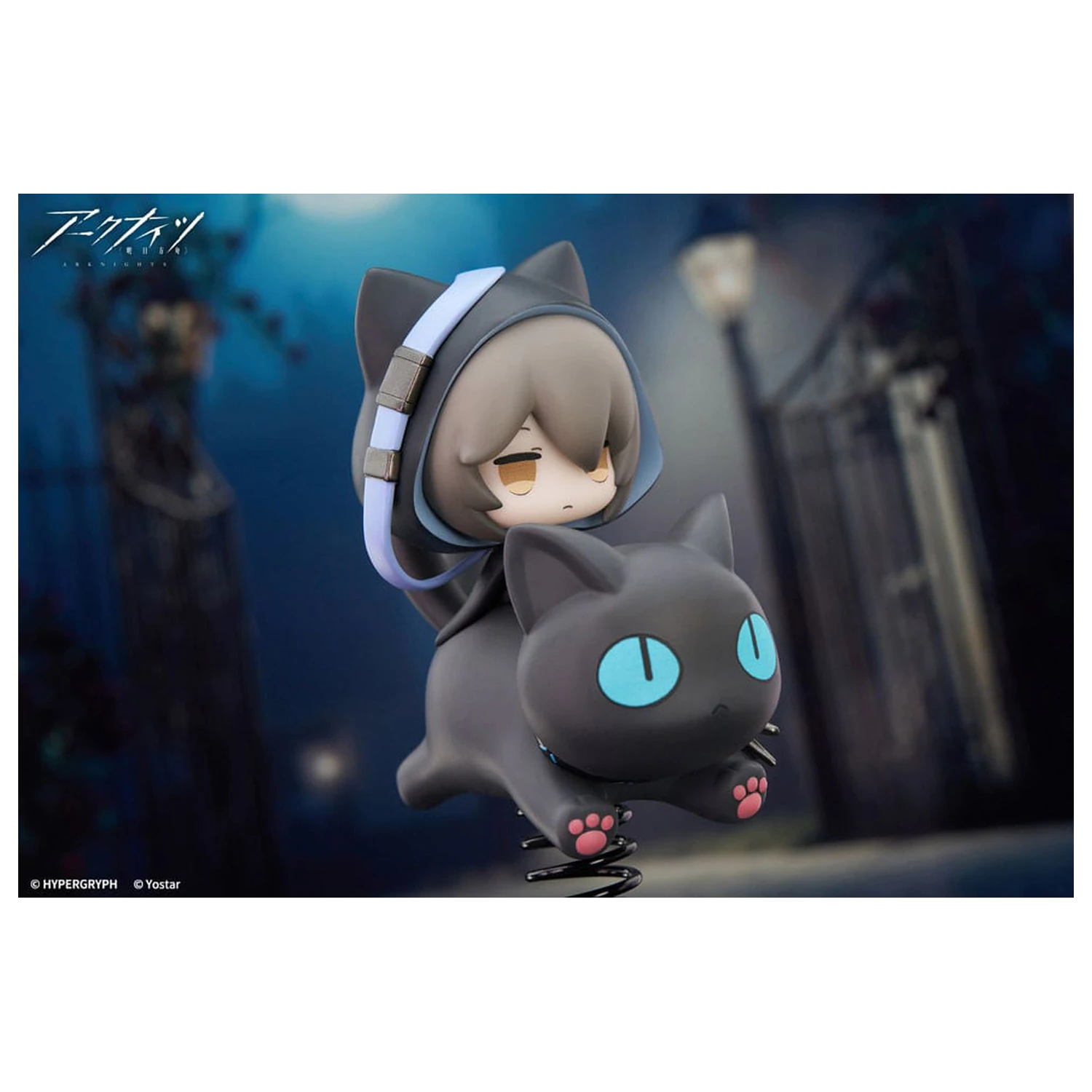 Arknights PVC Socha Happy Shake Phantom 10 cm produktová fotografia