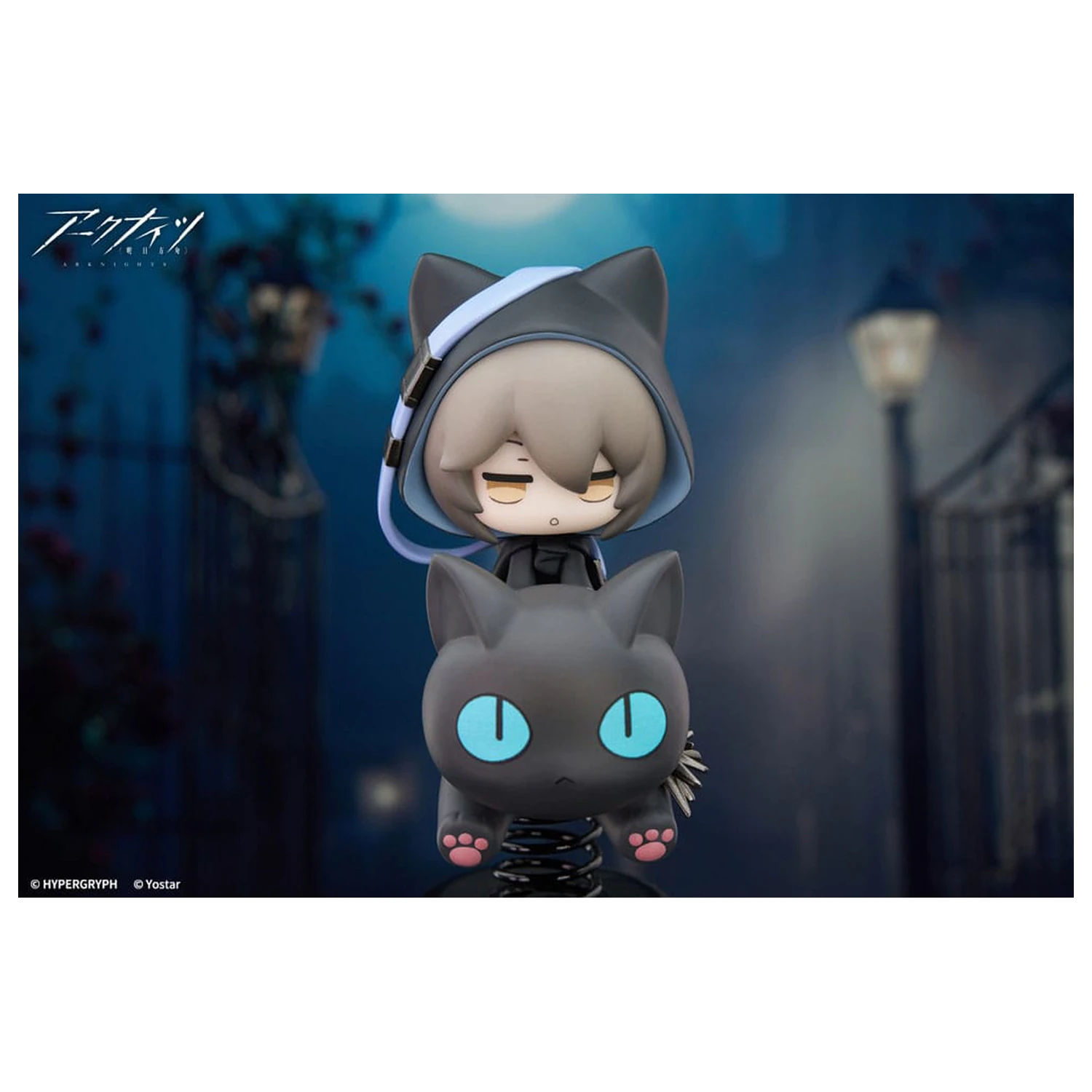 Arknights PVC Socha Happy Shake Phantom 10 cm produktová fotografia