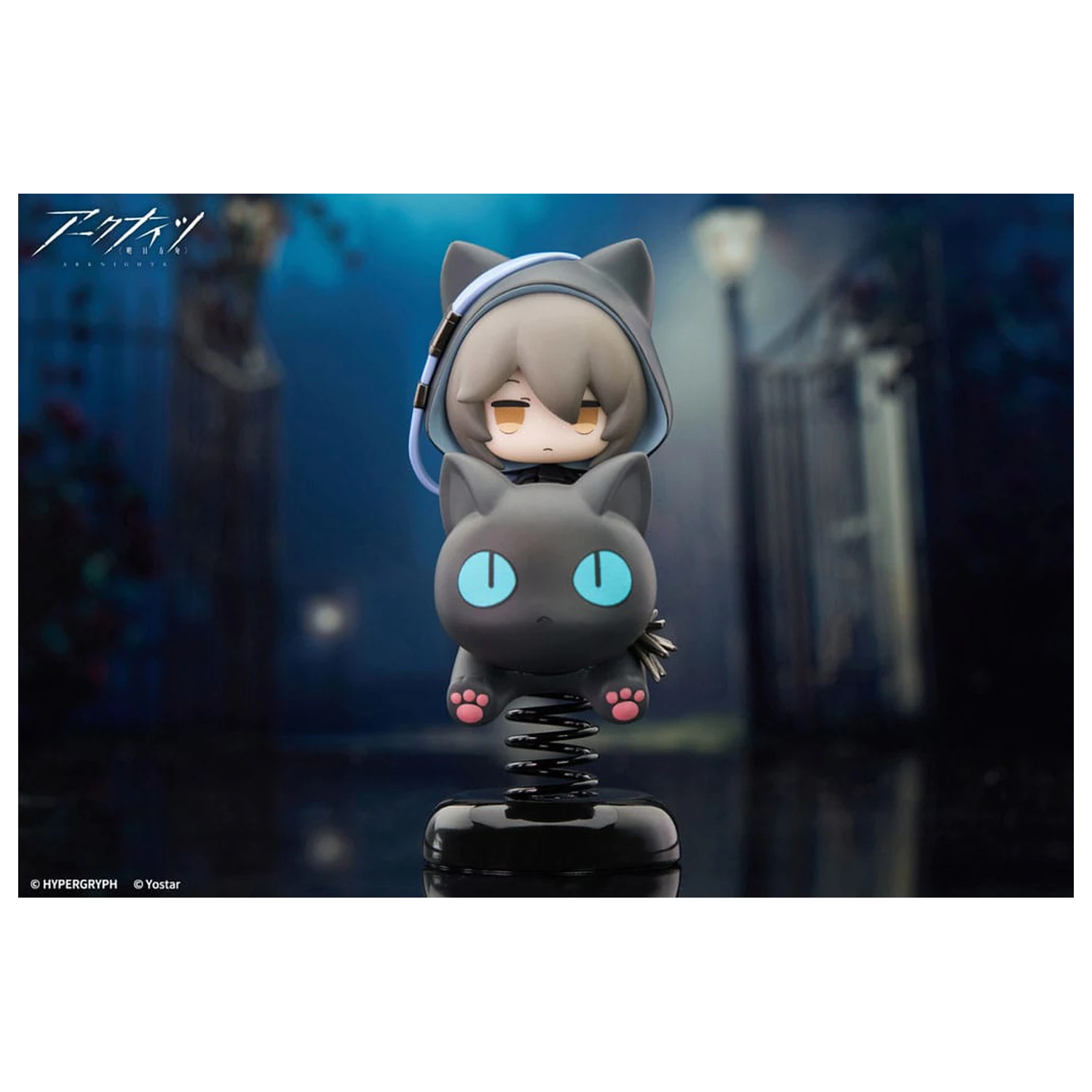 Arknights PVC Socha Happy Shake Phantom 10 cm produktová fotografia