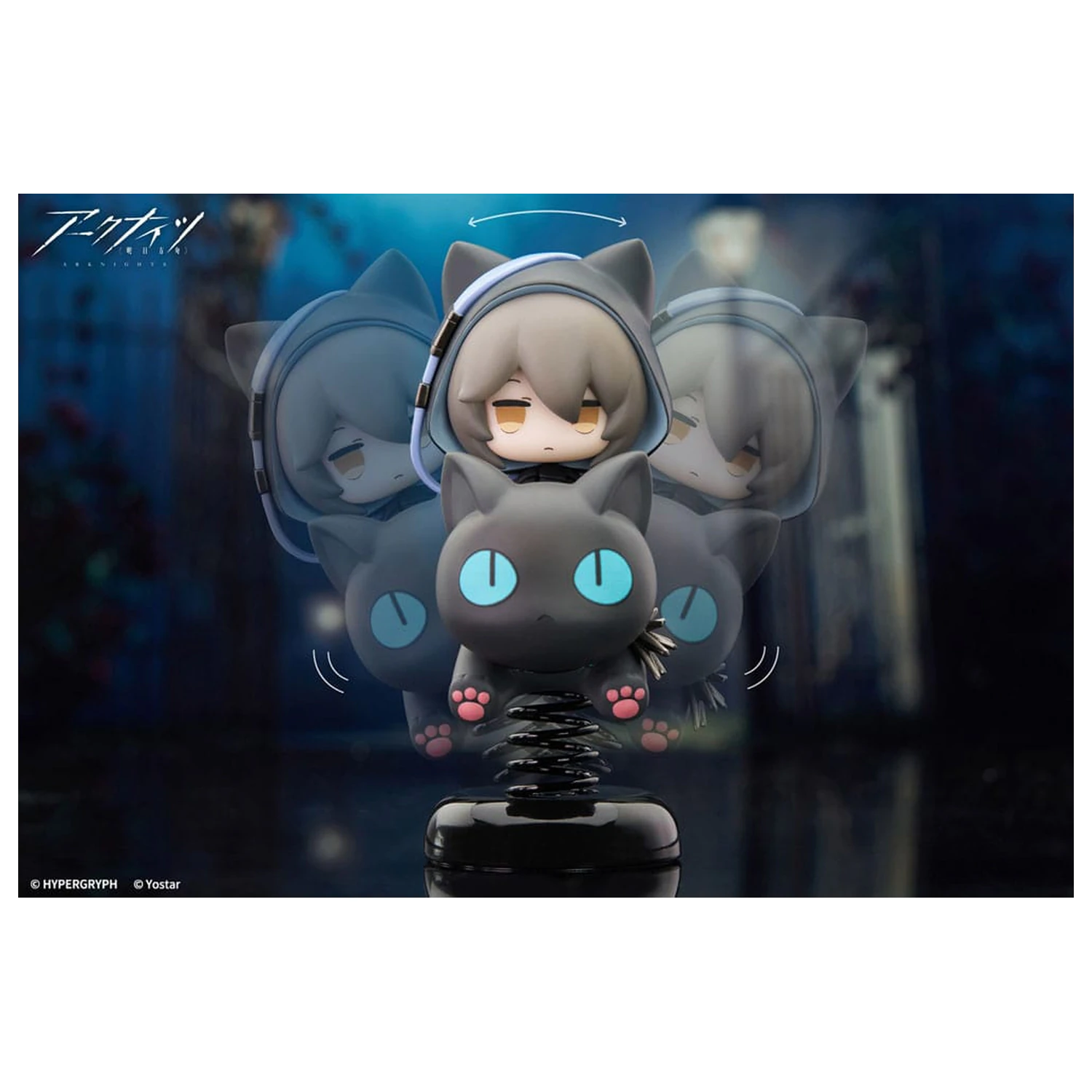Arknights PVC Socha Happy Shake Phantom 10 cm produktová fotografia