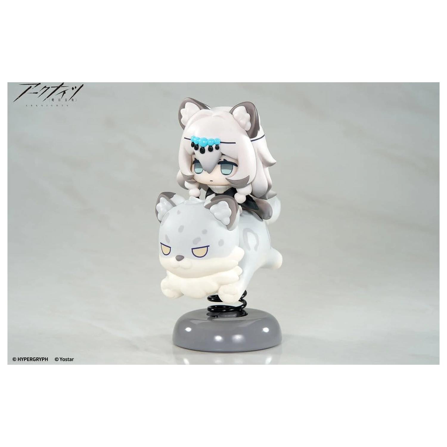 Arknights PVC Socha Happy Shake Pramanix 9 cm produktová fotografia