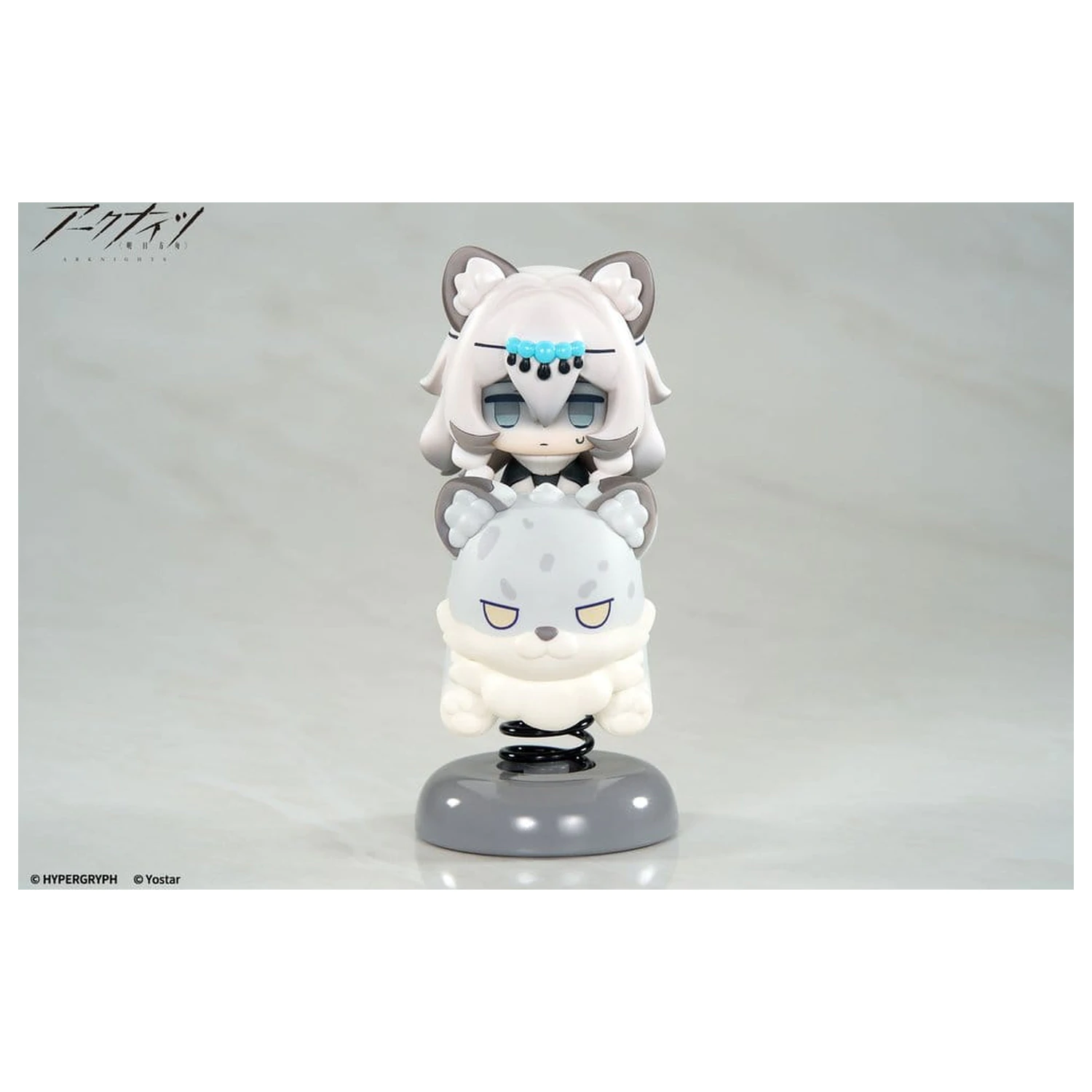 Arknights PVC Socha Happy Shake Pramanix 9 cm produktová fotografia