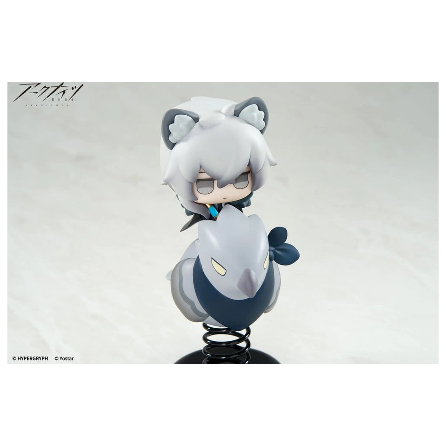 Arknights PVC Socha Happy Shake SilverAsh 10 cm produktová fotografia