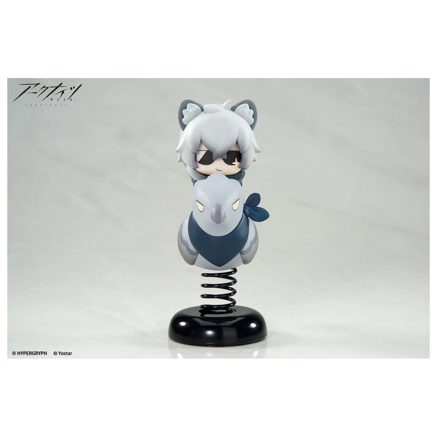 Arknights PVC Socha Happy Shake SilverAsh 10 cm produktová fotografia