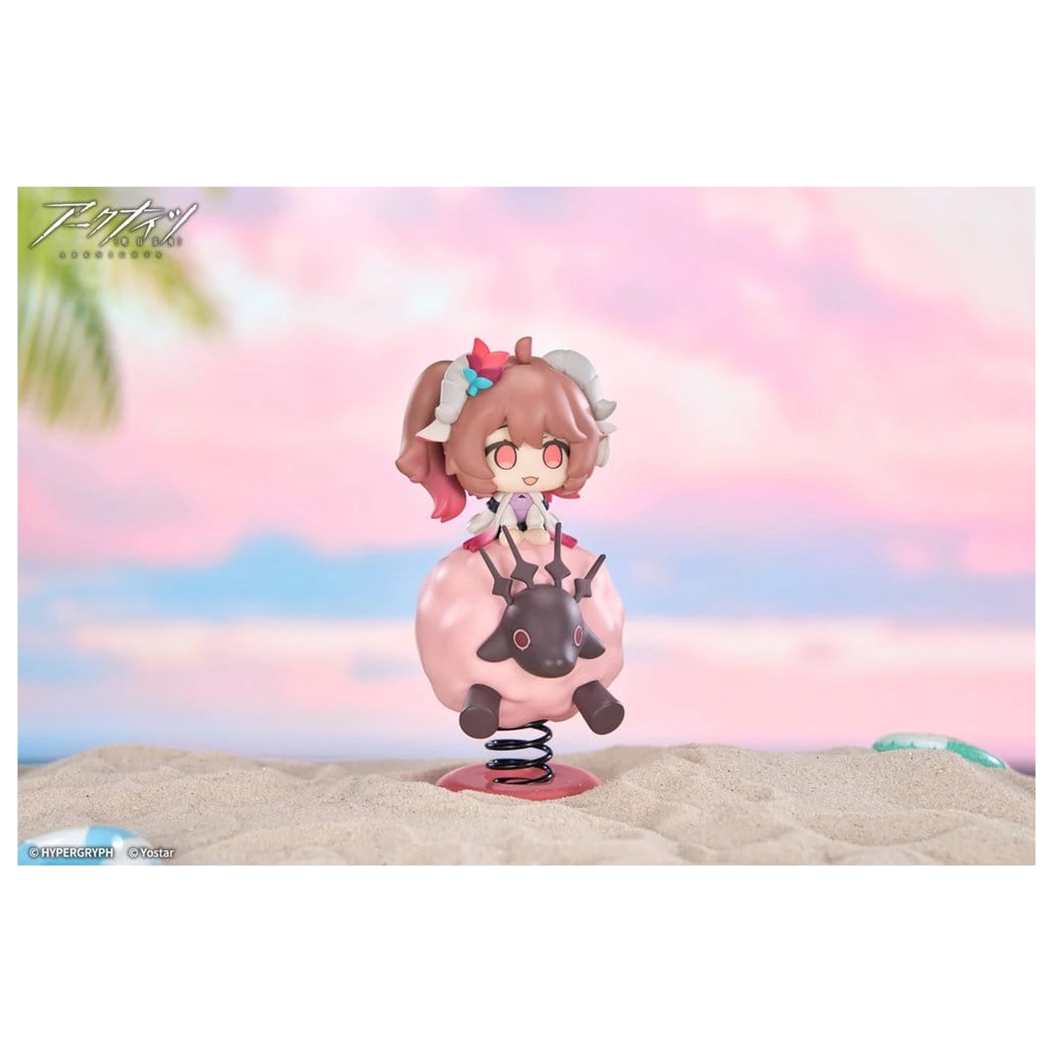 Arknights HappyShake PVC figúrka Eyjafjalla the Hvit Aska 11 cm produktová fotografia