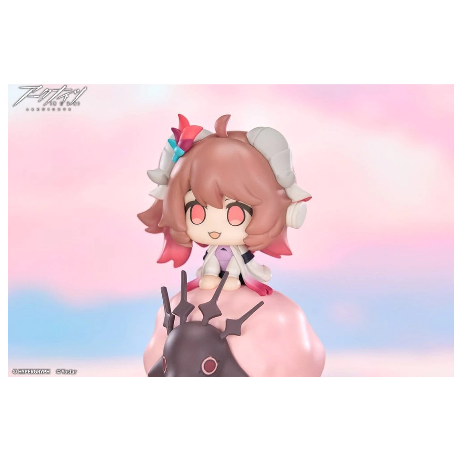 Arknights HappyShake PVC figúrka Eyjafjalla the Hvit Aska 11 cm produktová fotografia