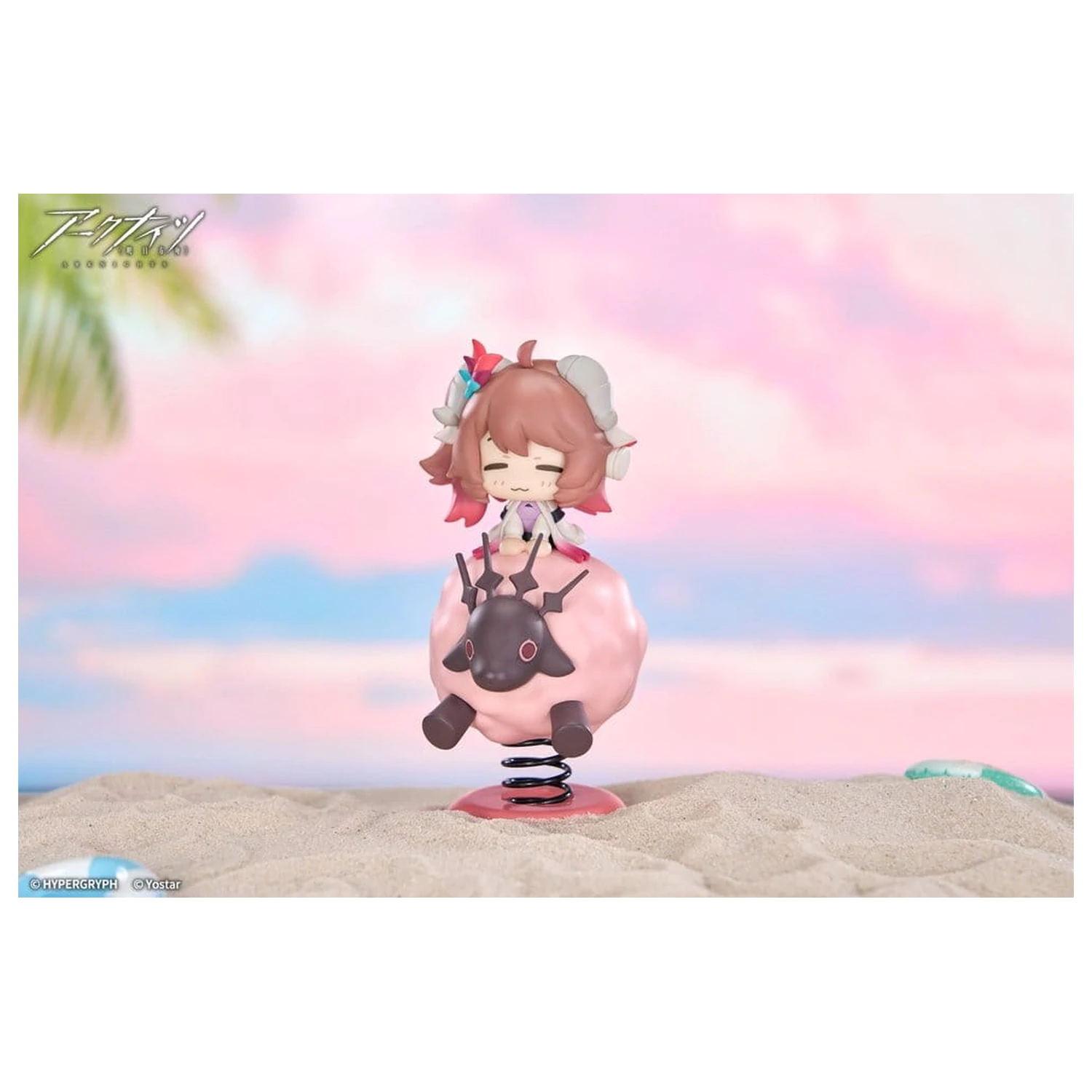 Arknights HappyShake PVC figúrka Eyjafjalla the Hvit Aska 11 cm produktová fotografia