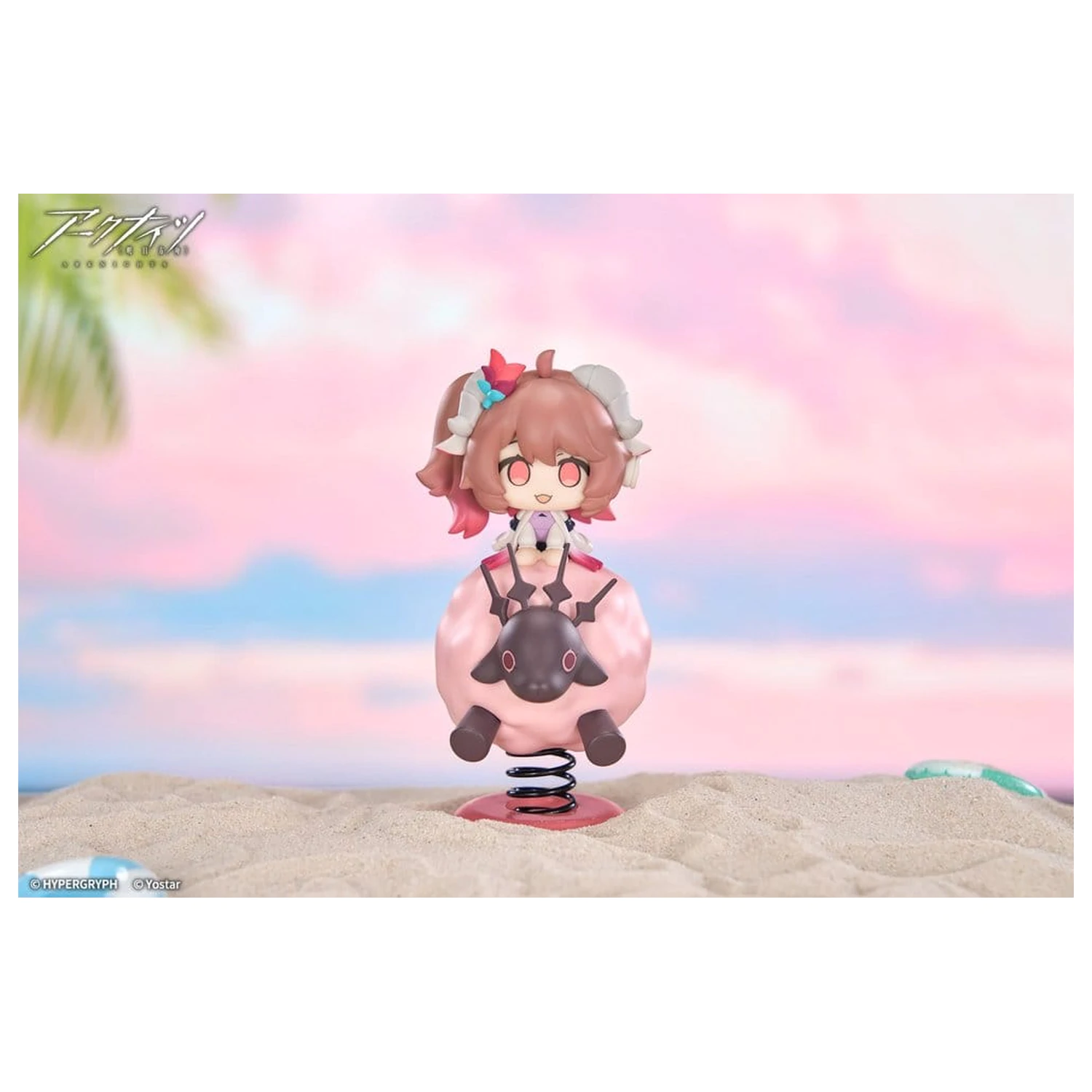 Arknights HappyShake PVC figúrka Eyjafjalla the Hvit Aska 11 cm produktová fotografia