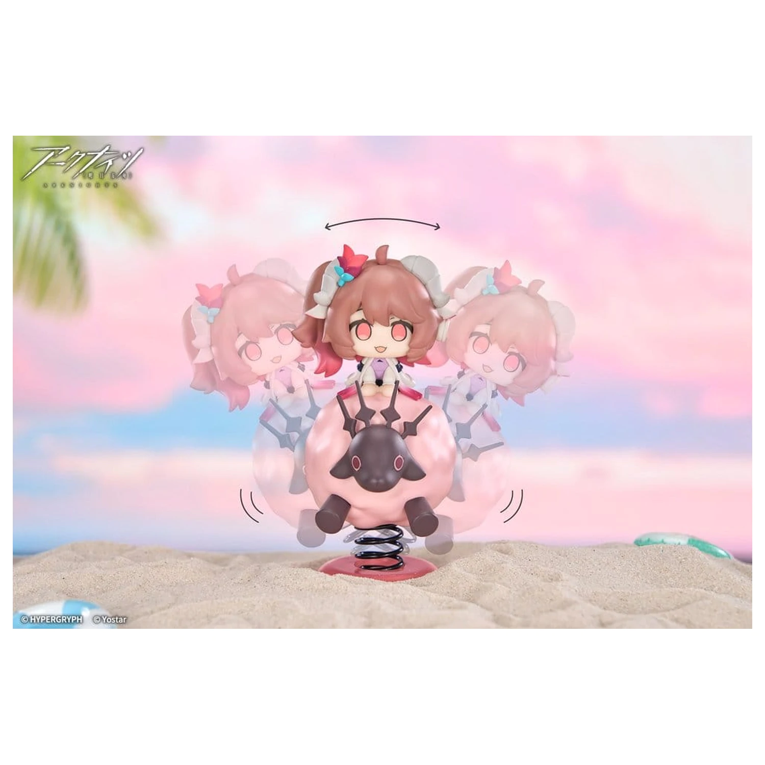 Arknights HappyShake PVC figúrka Eyjafjalla the Hvit Aska 11 cm produktová fotografia