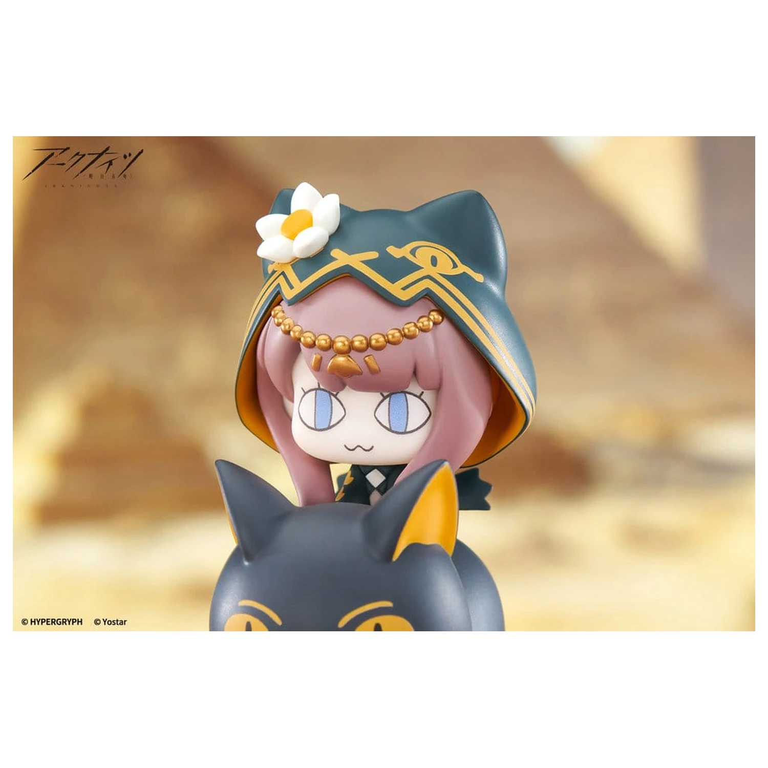 Arknights HappyShake PVC Figúrka Pepe 10 cm produktová fotografia