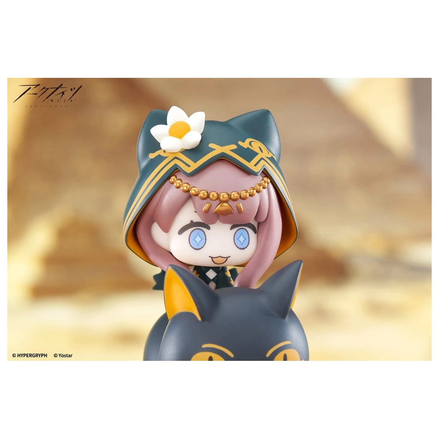 Arknights HappyShake PVC Figúrka Pepe 10 cm produktová fotografia
