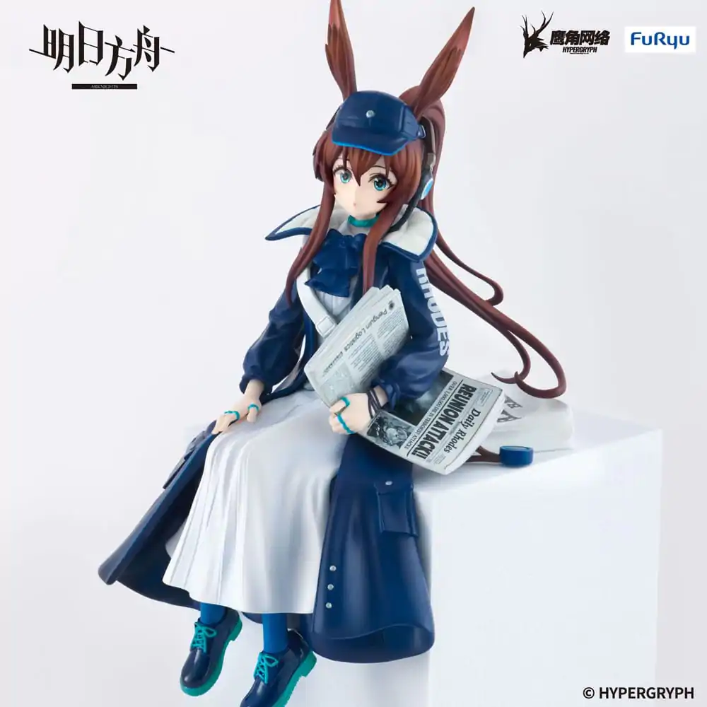 Arknights Noodle Stopper PVC Socha Amiya Newsgirl Ver. 16 cm produktová fotografia