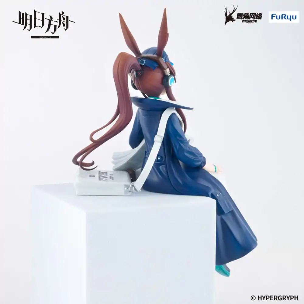 Arknights Noodle Stopper PVC Socha Amiya Newsgirl Ver. 16 cm produktová fotografia
