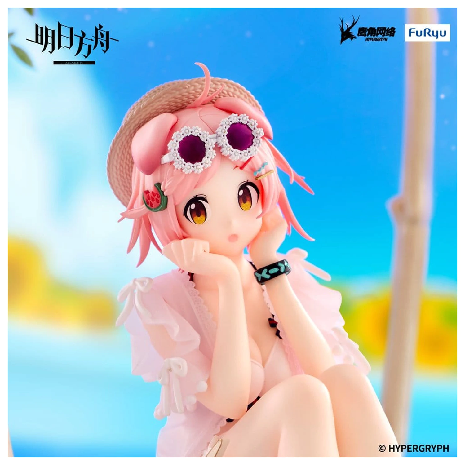 Arknights Zátka na Nudle PVC Socha Goldenglow Summer Flowers FA394 Ver. 10 cm produktová fotografia