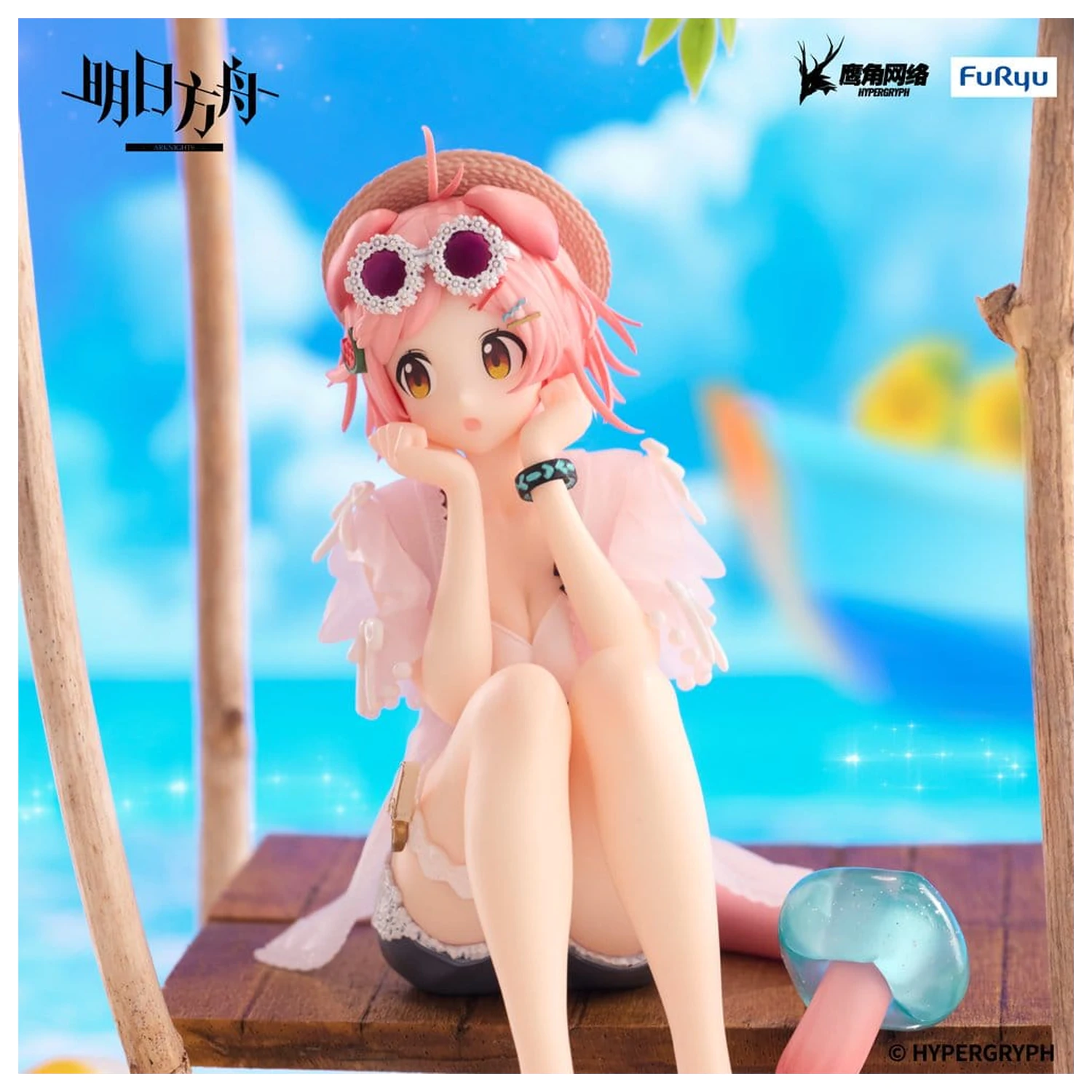 Arknights Zátka na Nudle PVC Socha Goldenglow Summer Flowers FA394 Ver. 10 cm produktová fotografia