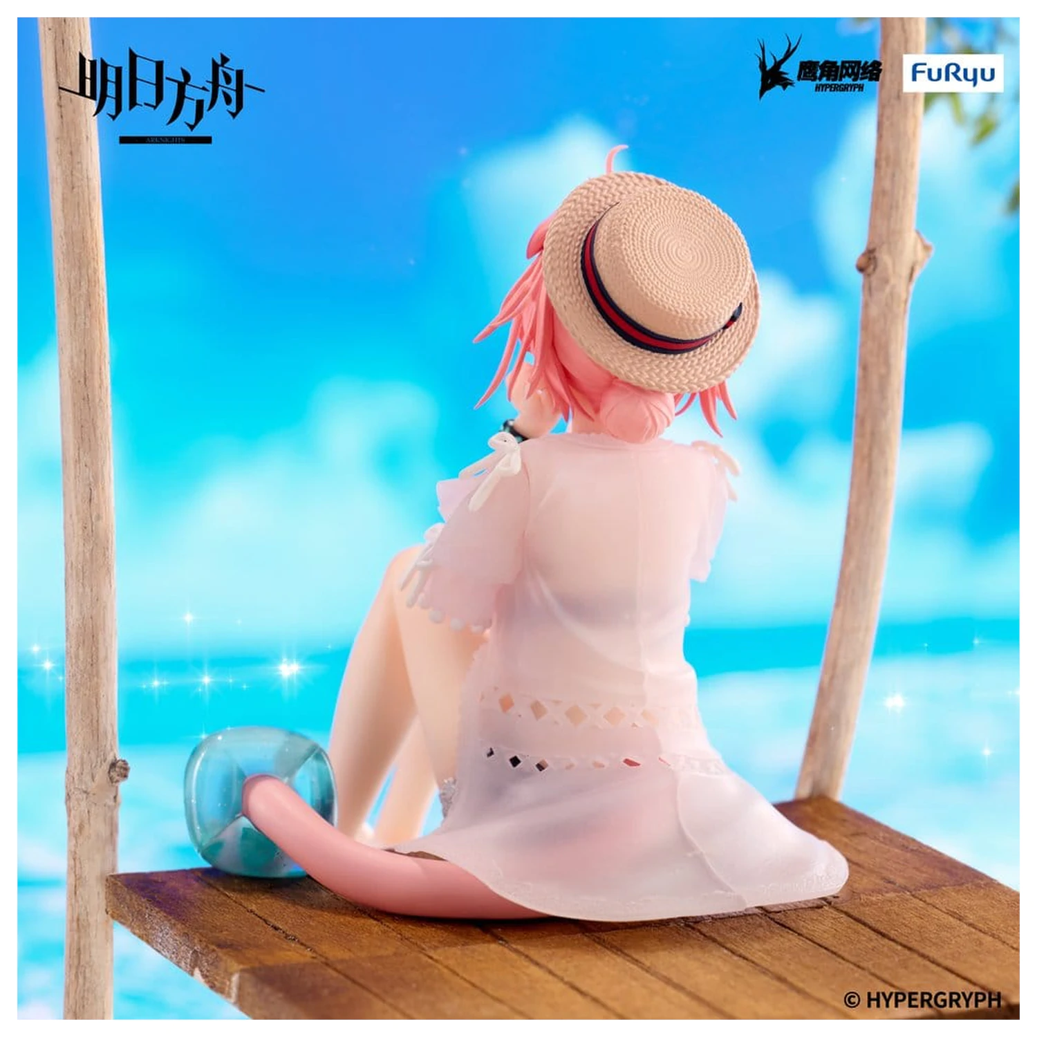 Arknights Zátka na Nudle PVC Socha Goldenglow Summer Flowers FA394 Ver. 10 cm produktová fotografia