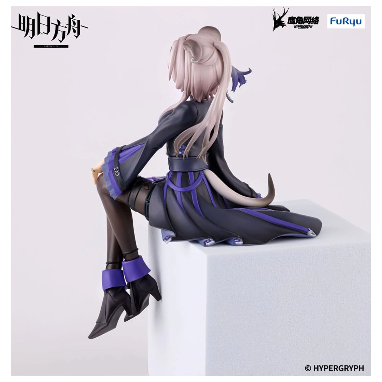 Arknights  Noodle Stopper PVC socha Lin 14 cm produktová fotografia