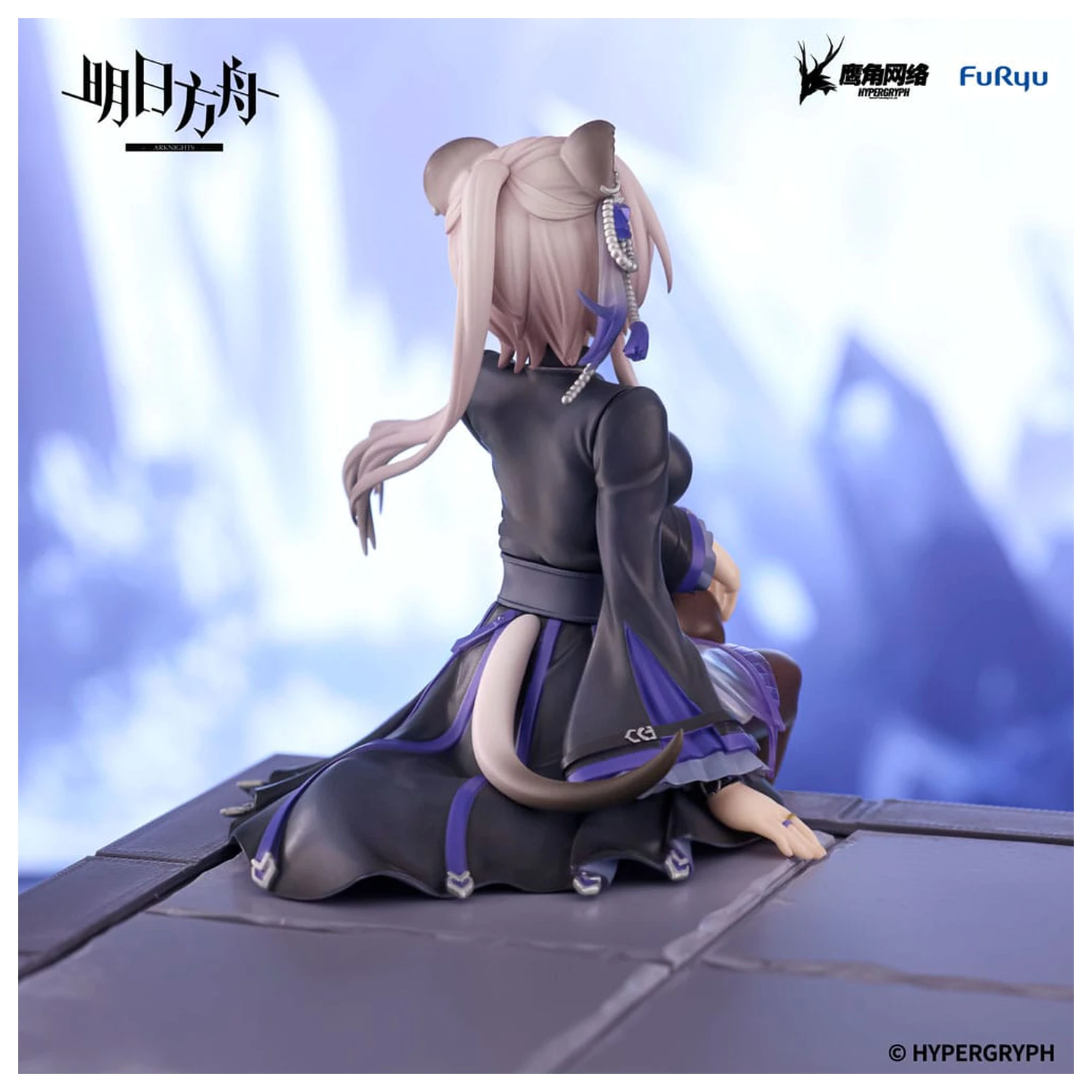 Arknights  Noodle Stopper PVC socha Lin 14 cm produktová fotografia