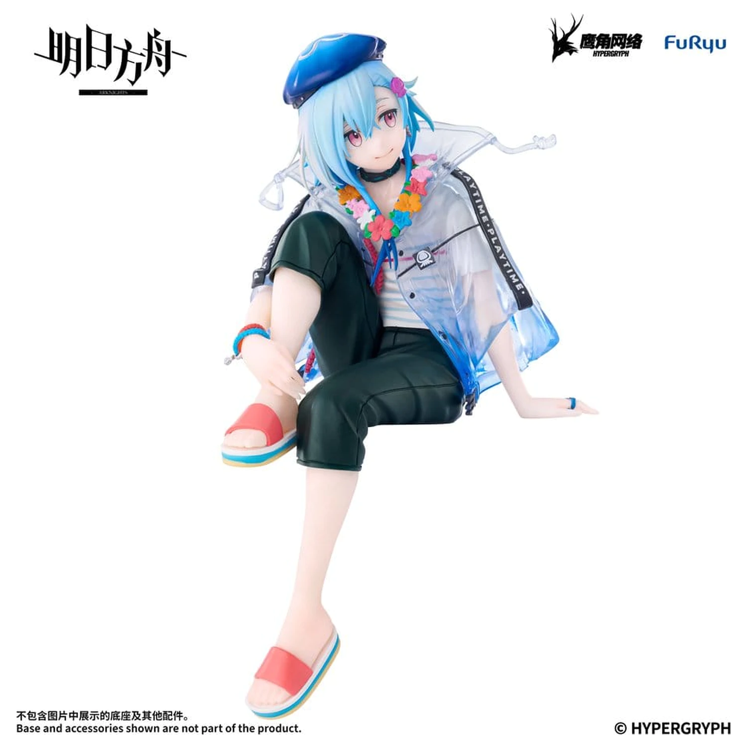 Arknights Noodle Stopper PVC figúrka Mizuki Summer Feast Version 14 cm produktová fotografia
