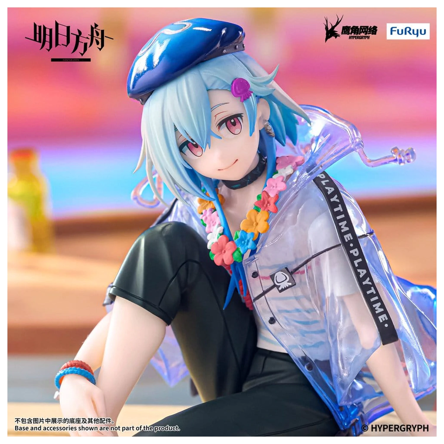 Arknights Noodle Stopper PVC figúrka Mizuki Summer Feast Version 14 cm produktová fotografia