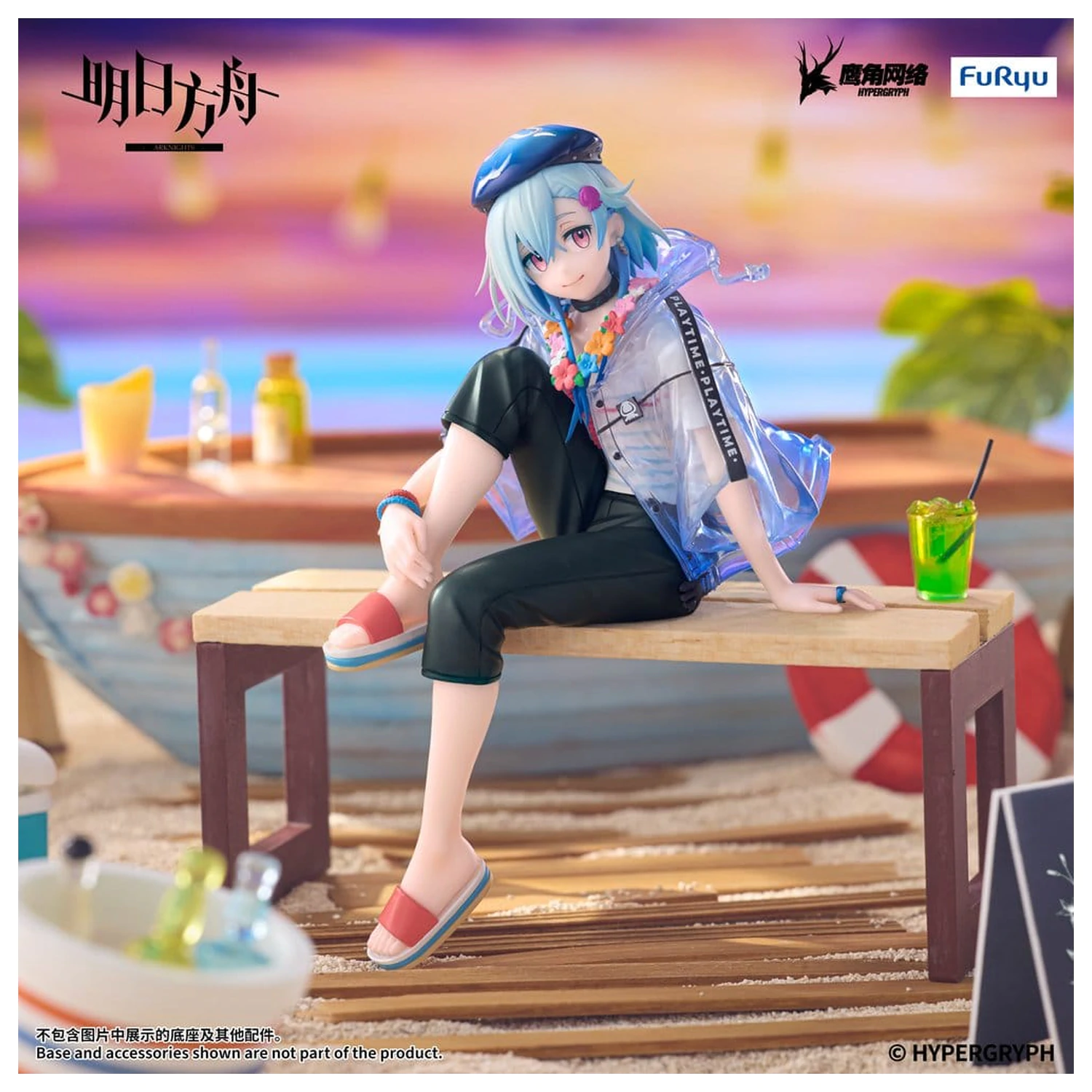 Arknights Noodle Stopper PVC figúrka Mizuki Summer Feast Version 14 cm produktová fotografia