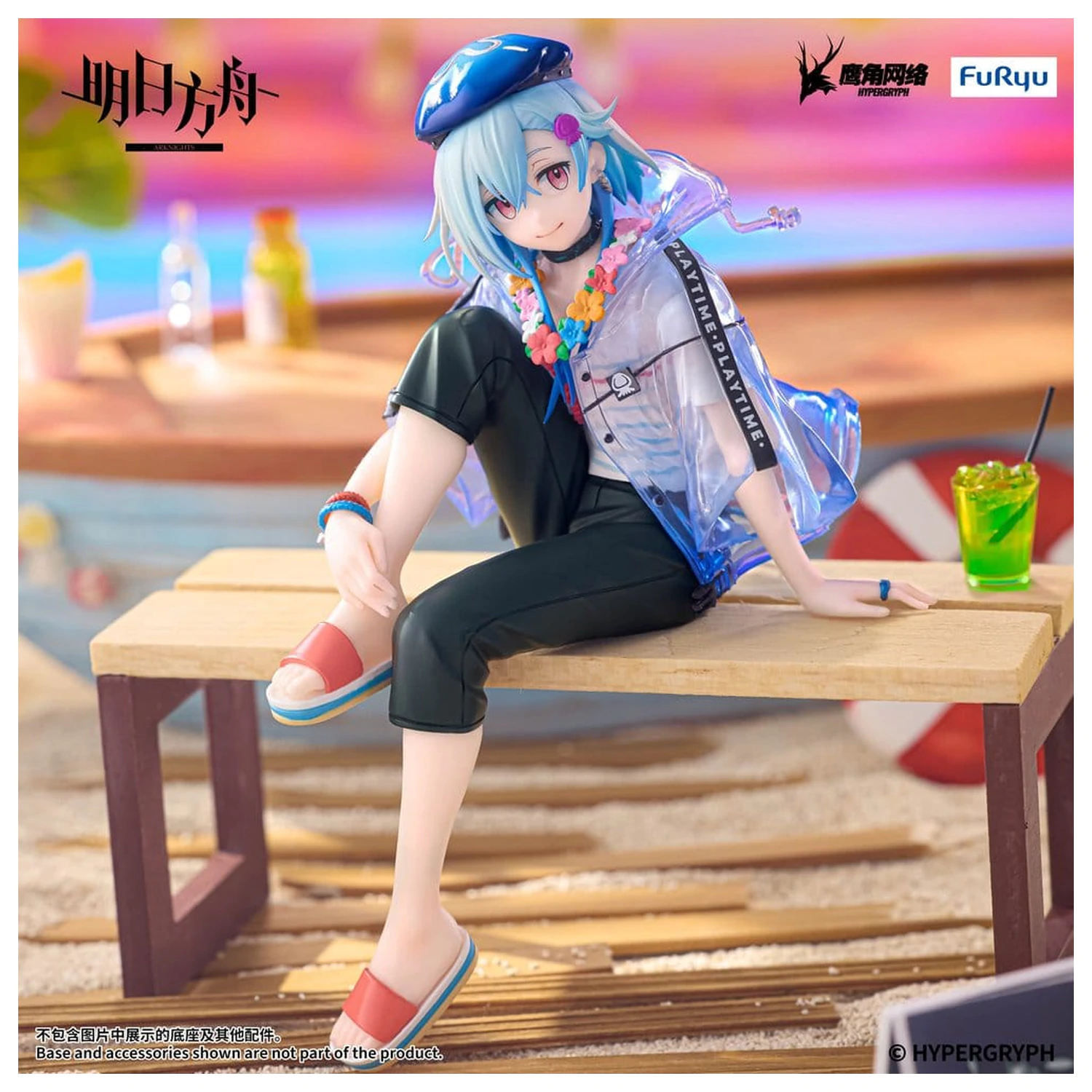 Arknights Noodle Stopper PVC figúrka Mizuki Summer Feast Version 14 cm produktová fotografia