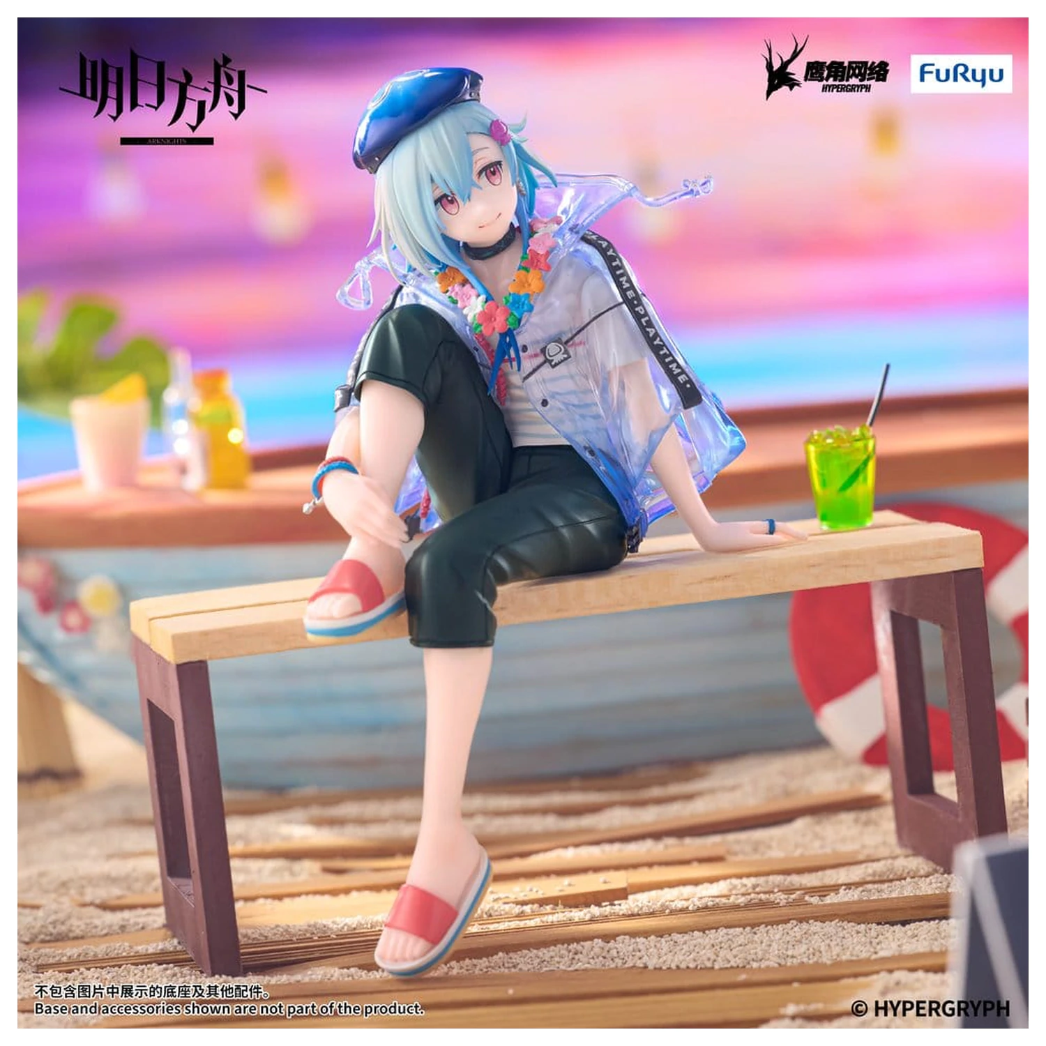 Arknights Noodle Stopper PVC figúrka Mizuki Summer Feast Version 14 cm produktová fotografia