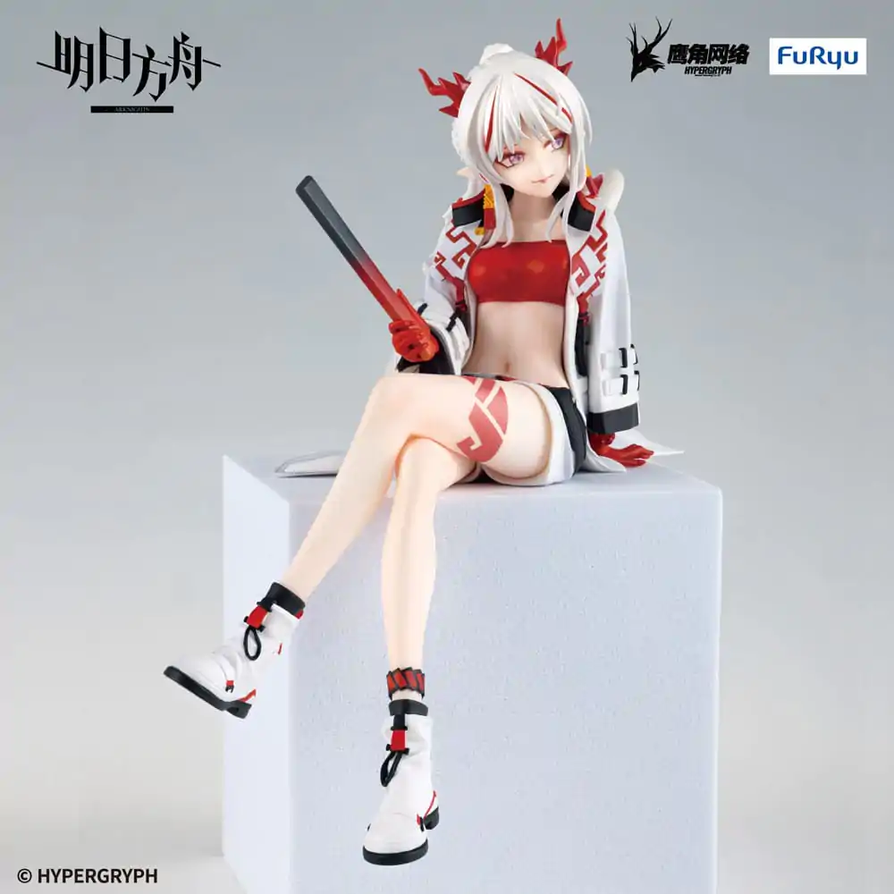 Arknights Noodle Stopper PVC soška Nian 14 cm termékfotó