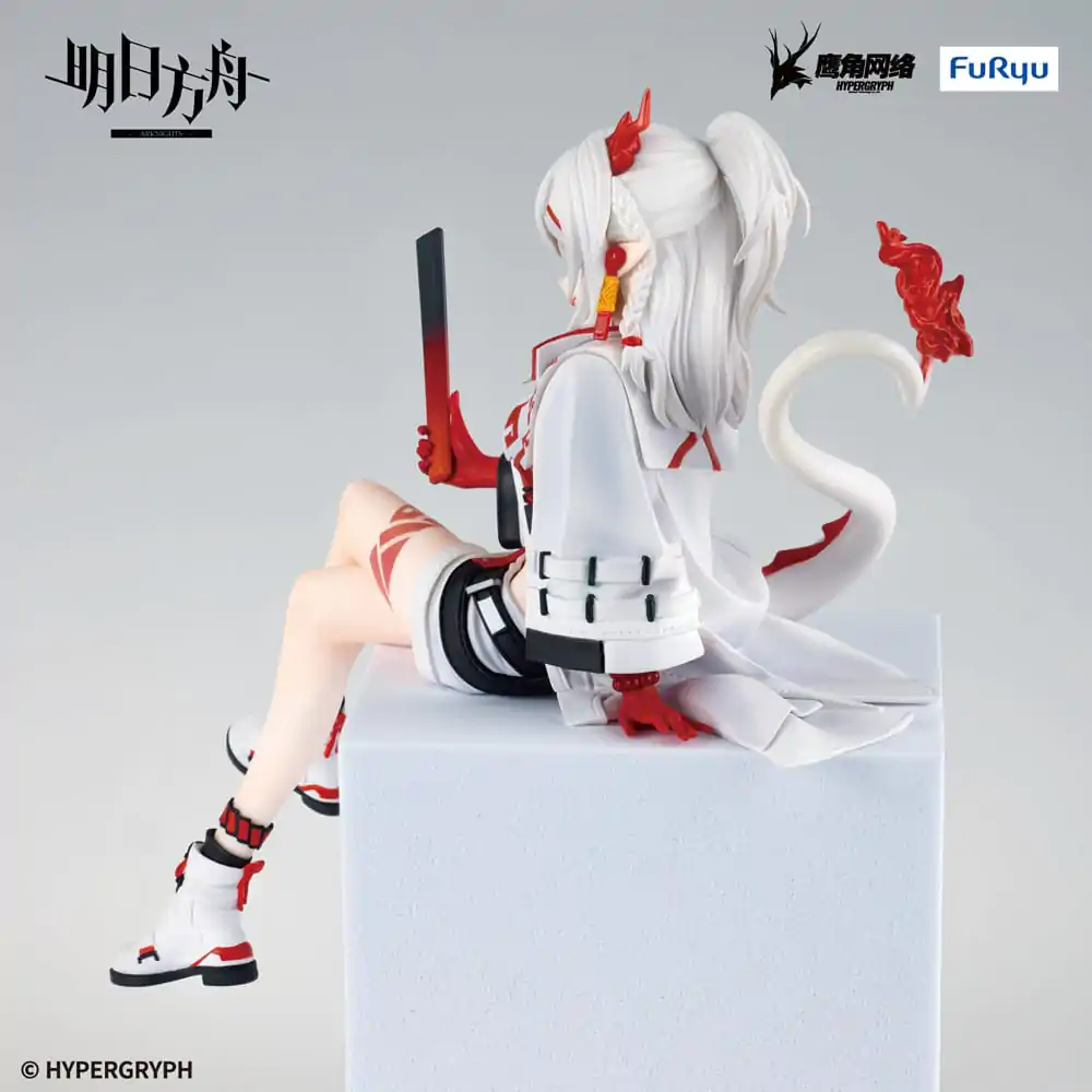 Arknights Noodle Stopper PVC soška Nian 14 cm termékfotó