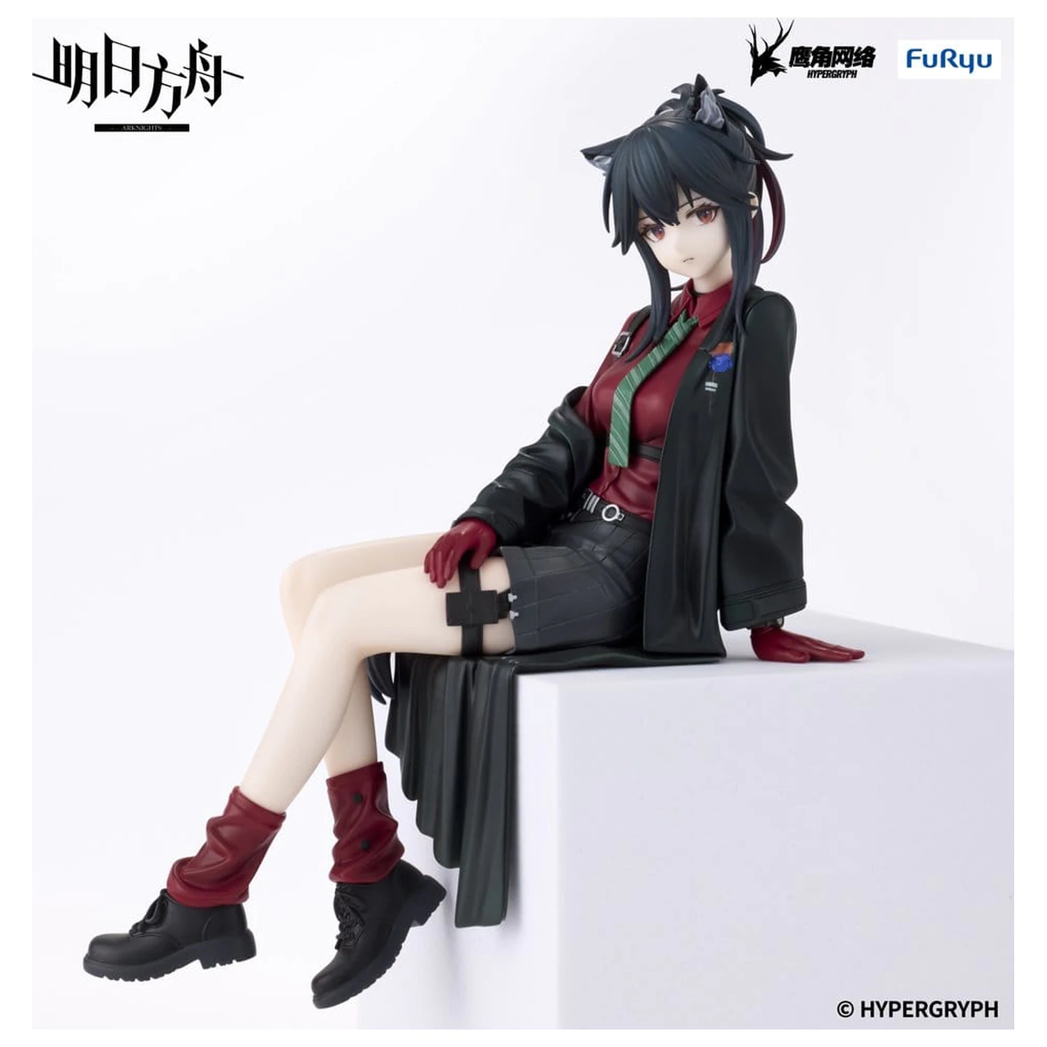 Arknights zarážka na nudle PVC figúrka Texas Will Ver. 13 cm produktová fotografia