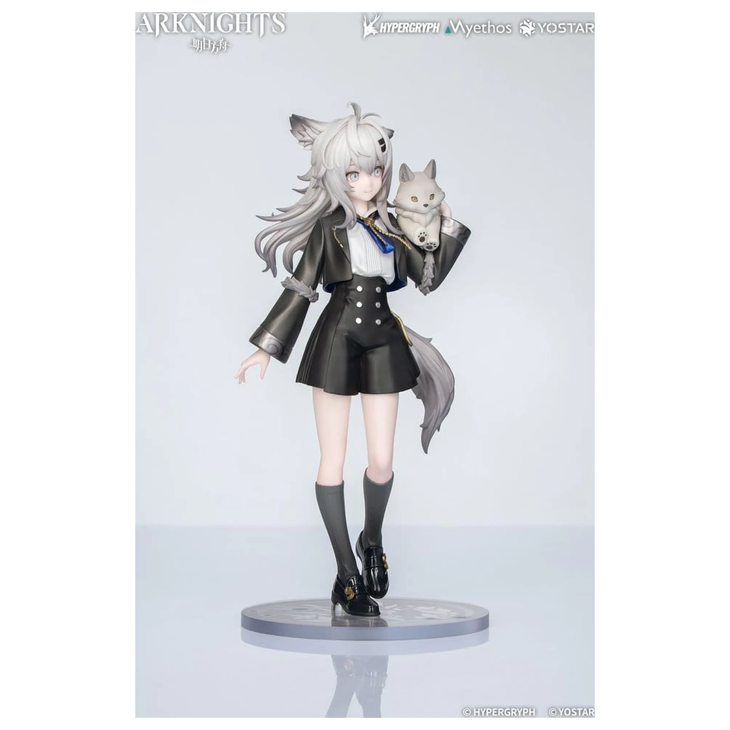 Arknights Rhodes Kids Series PVC figúrka Lappland 19 cm produktová fotografia