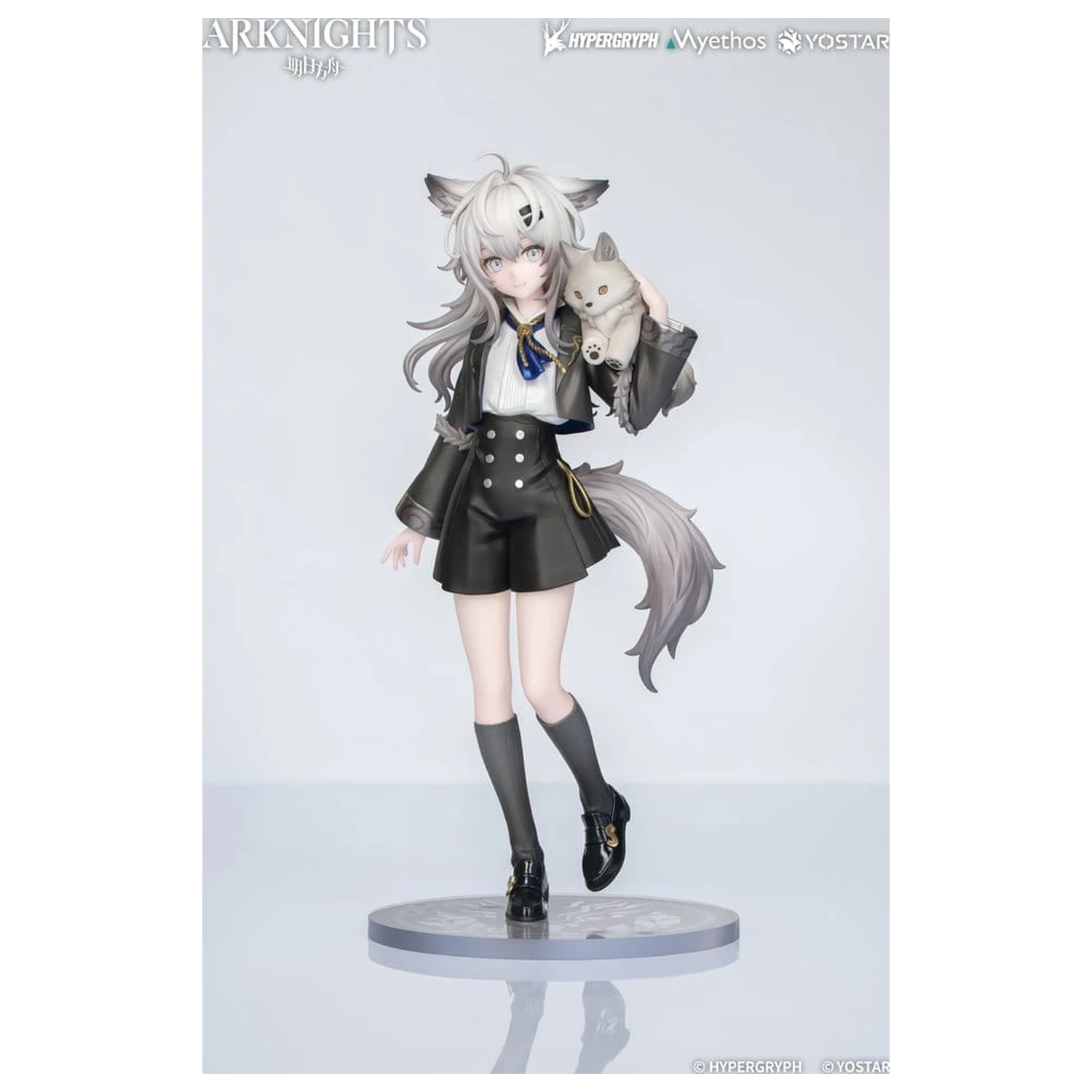 Arknights Rhodes Kids Series PVC figúrka Lappland 19 cm produktová fotografia