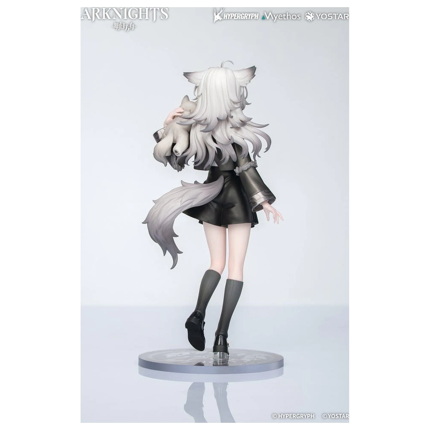 Arknights Rhodes Kids Series PVC figúrka Lappland 19 cm produktová fotografia