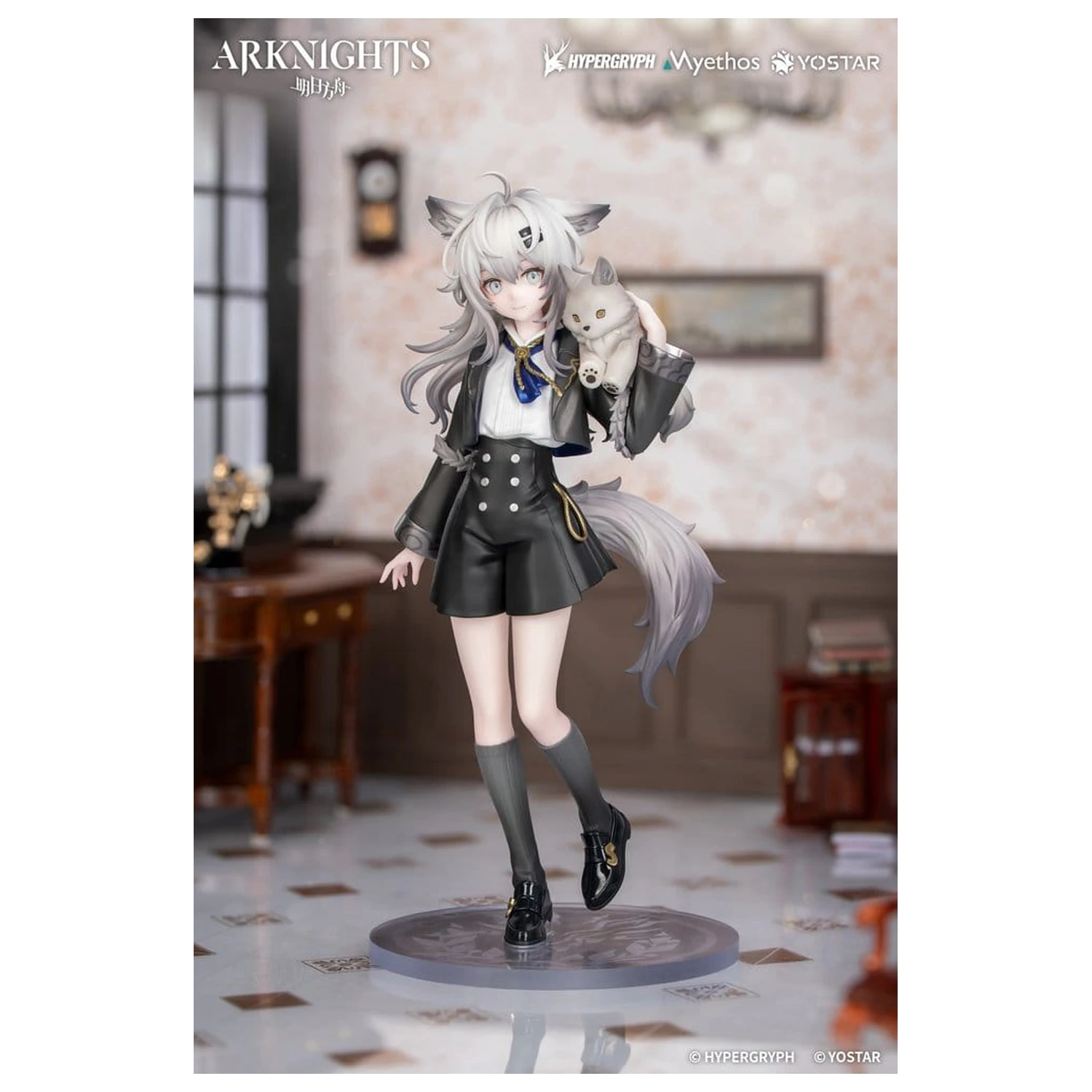 Arknights Rhodes Kids Series PVC figúrka Lappland 19 cm produktová fotografia
